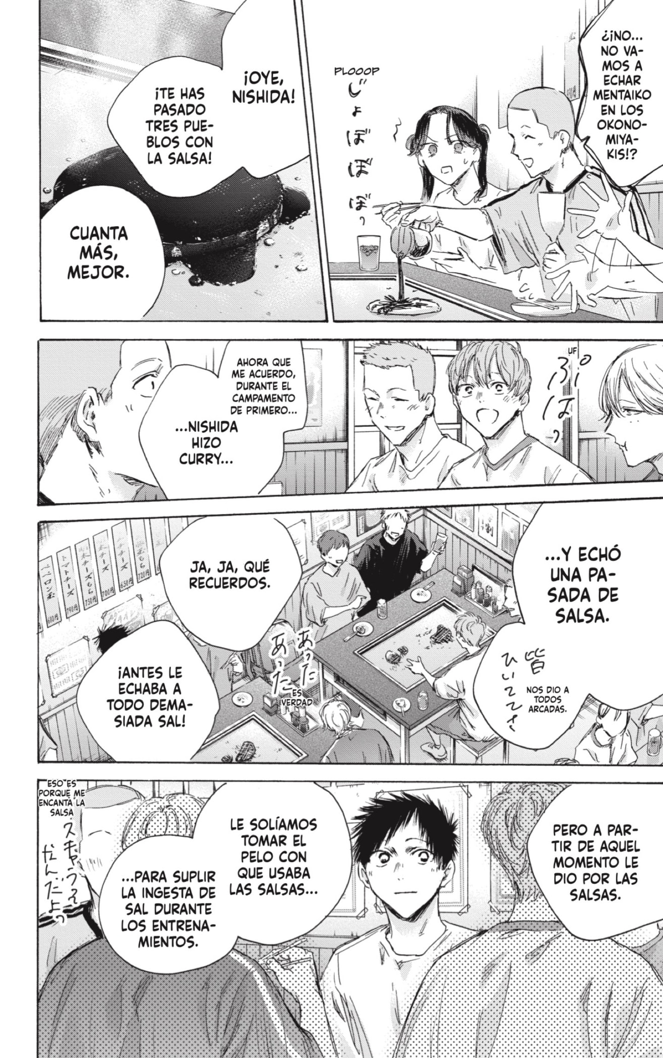 Read La caja azul Blue Box ES Manga Online