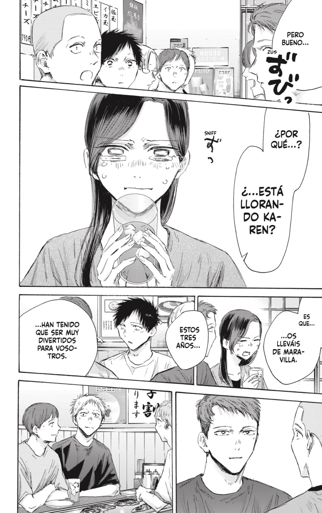 Read La caja azul Blue Box ES Manga Online
