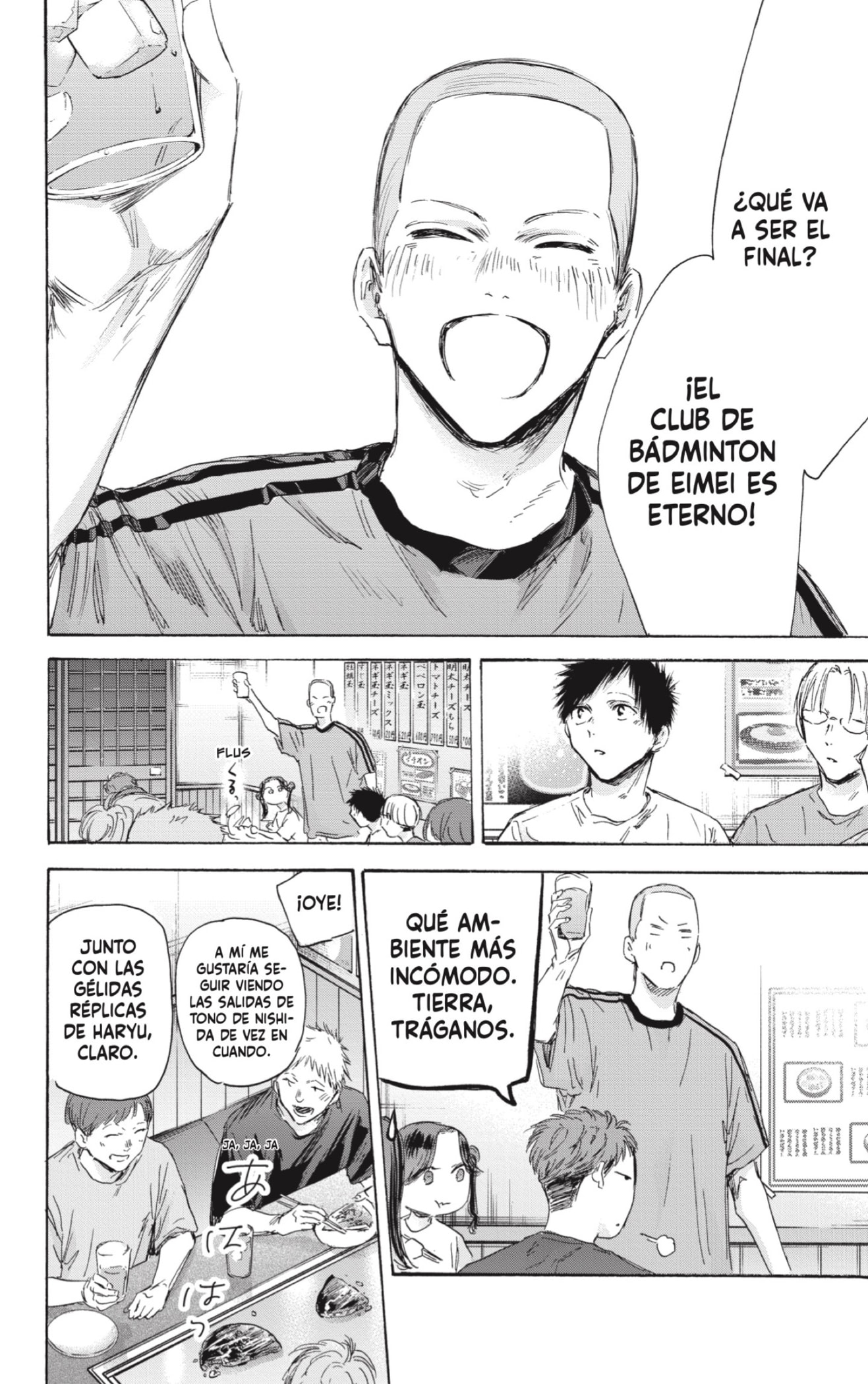 Read La caja azul Blue Box ES Manga Online