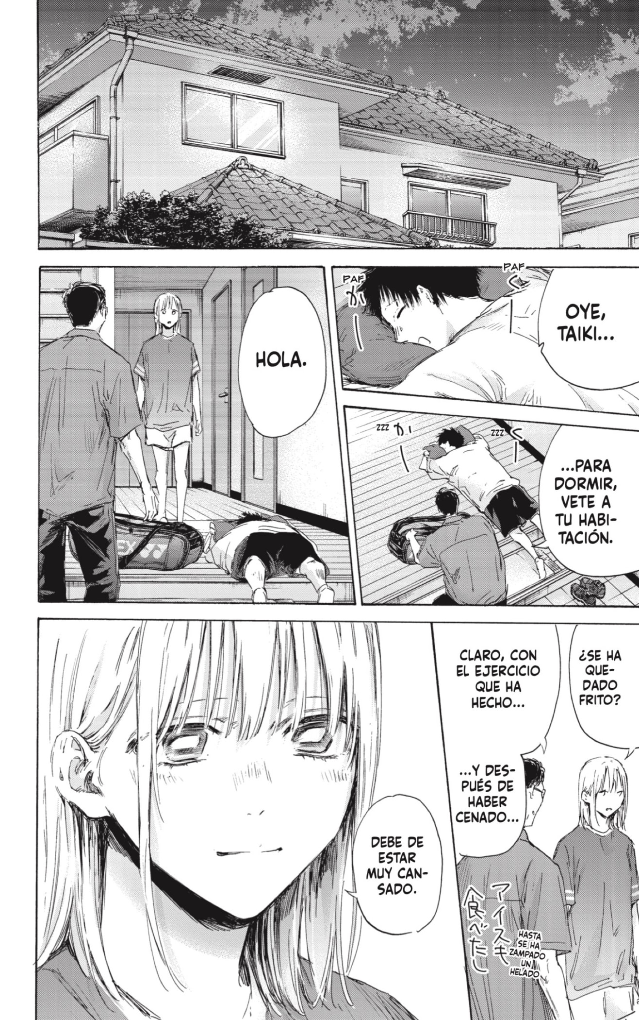 Read La caja azul Blue Box ES Manga Online