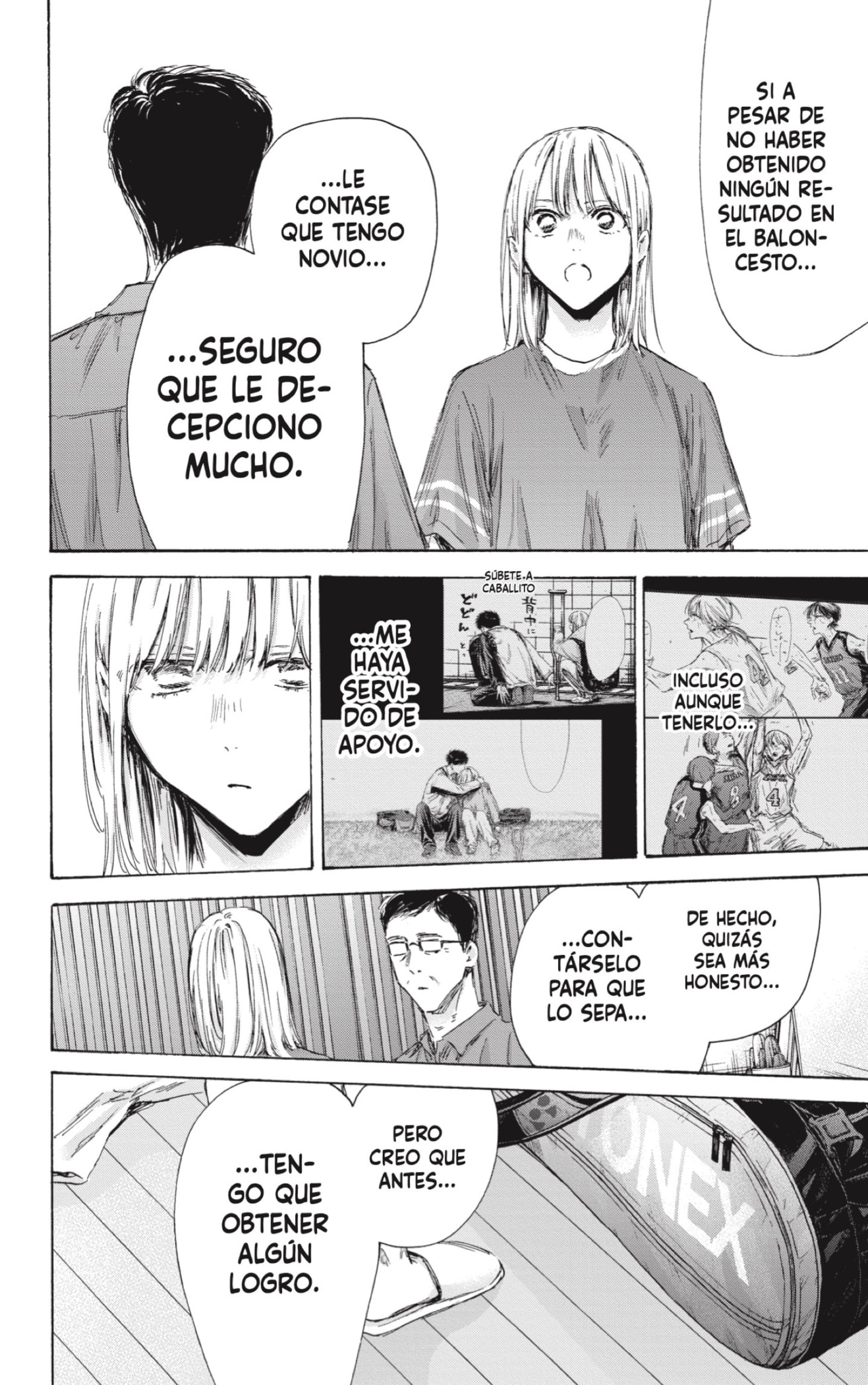 Read La caja azul Blue Box ES Manga Online