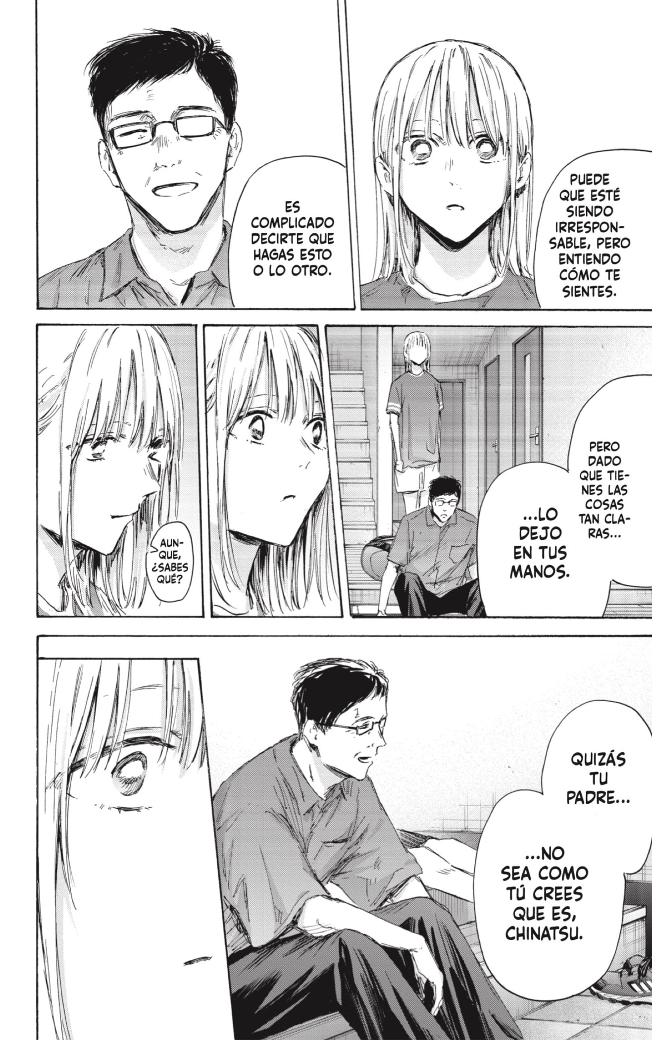 Read La caja azul Blue Box ES Manga Online