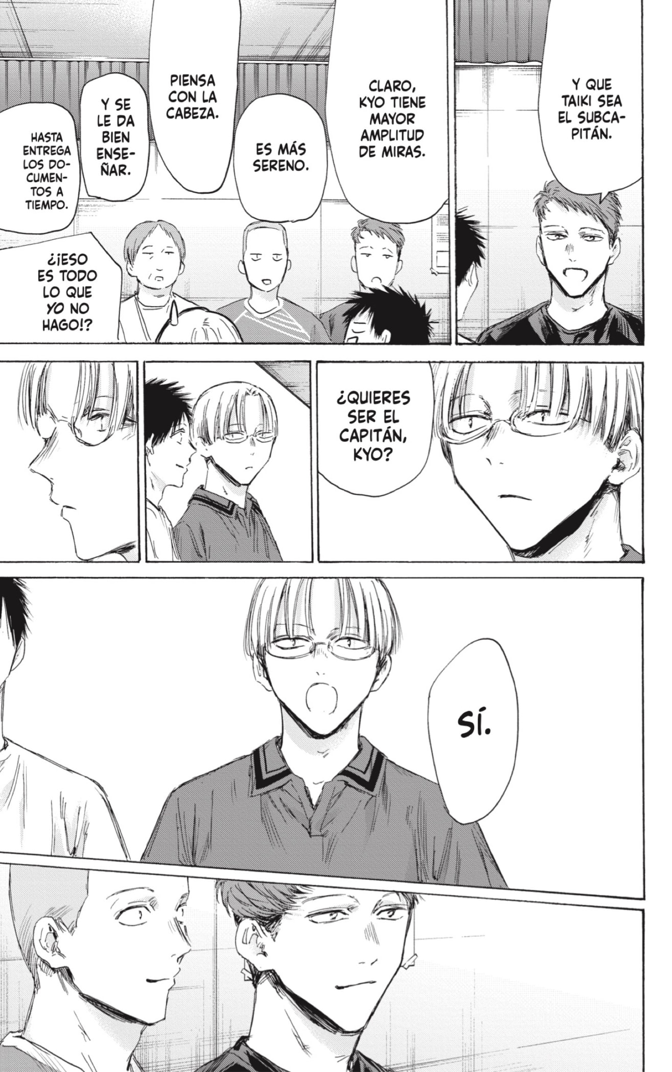 Read La caja azul Blue Box ES Manga Online