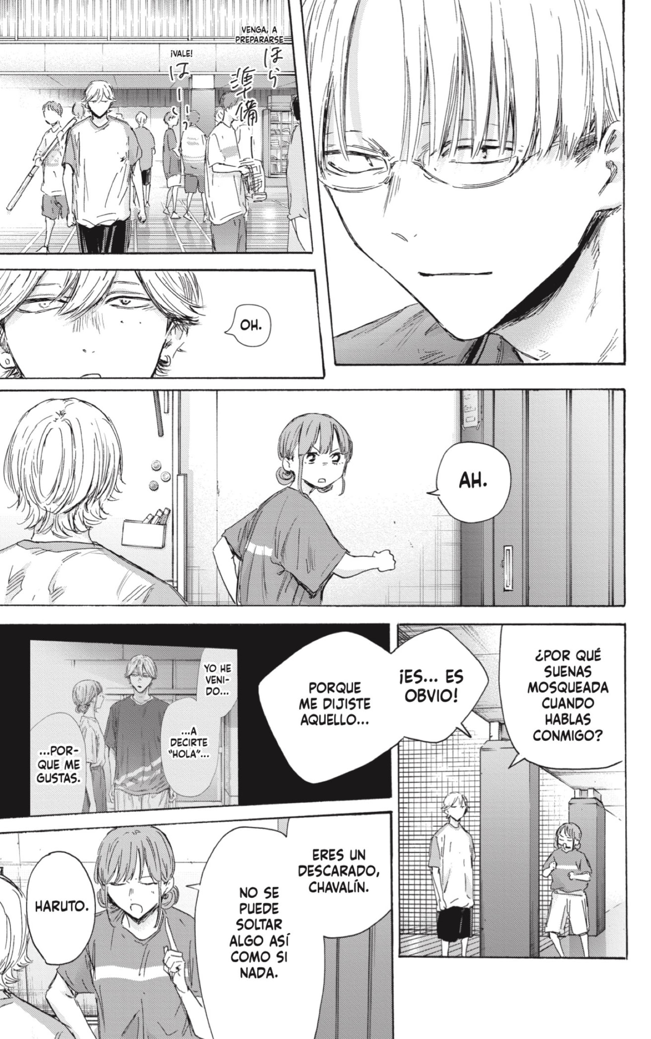 Read La caja azul Blue Box ES Manga Online