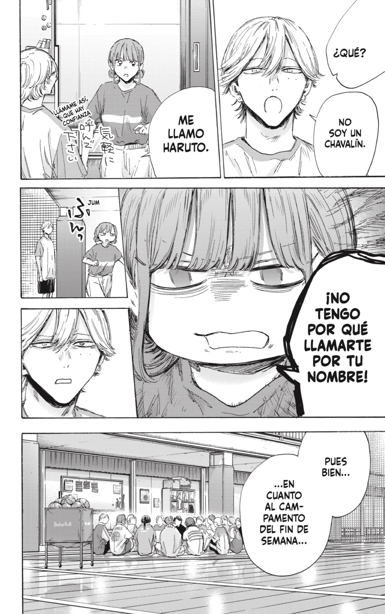 Read La caja azul Blue Box ES Manga Online