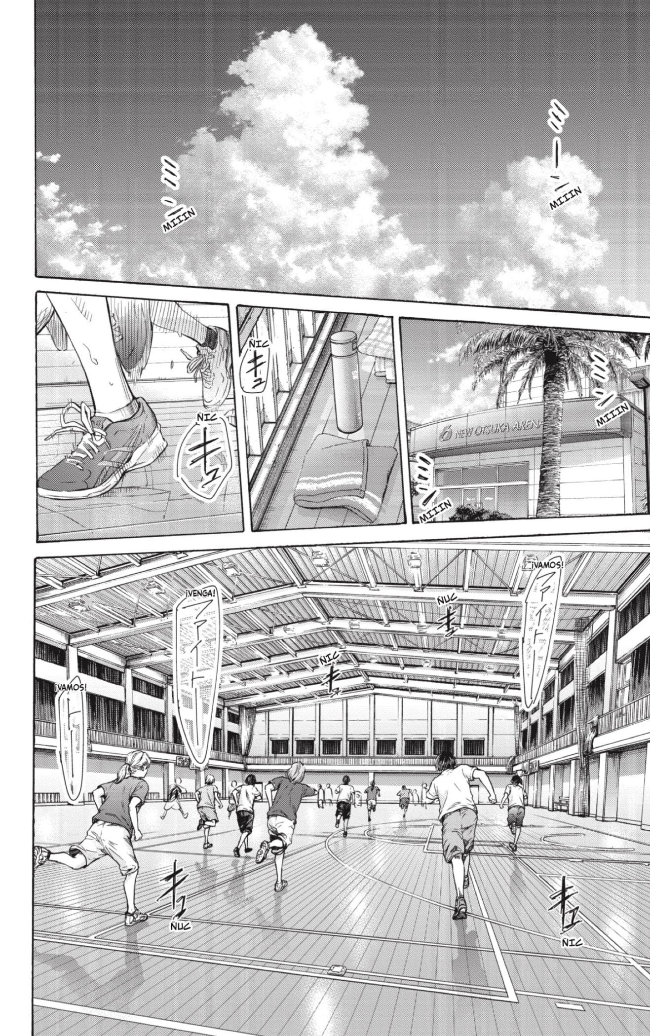 Read La caja azul Blue Box ES Manga Online