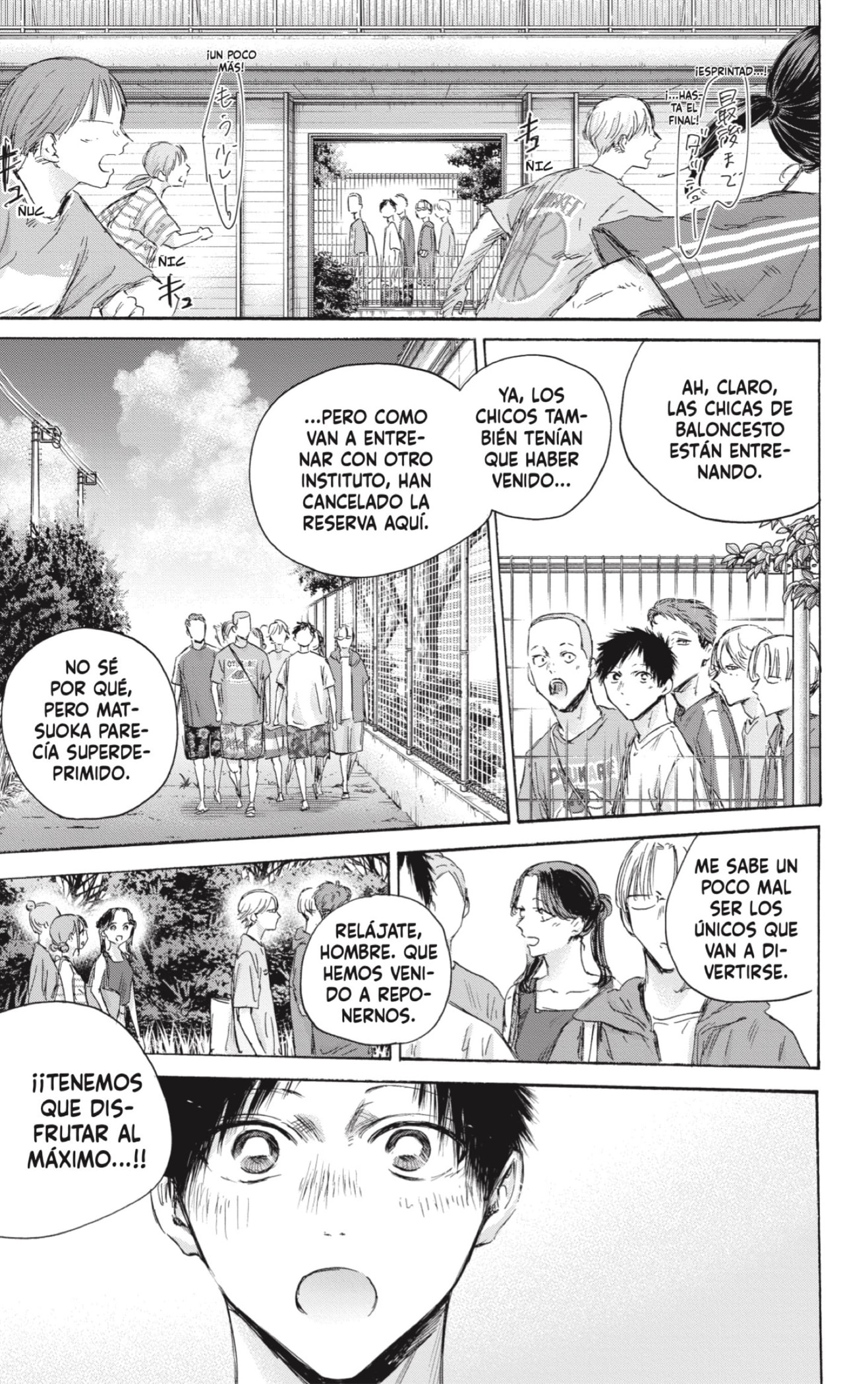 Read La caja azul Blue Box ES Manga Online