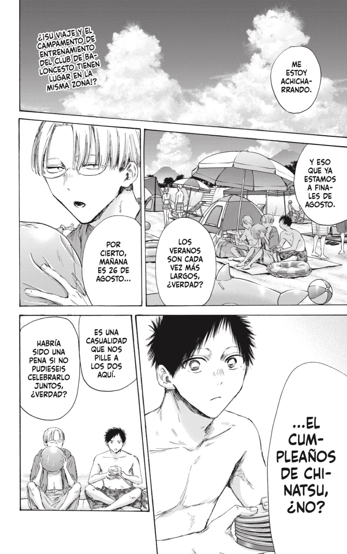 Read La caja azul Blue Box ES Manga Online