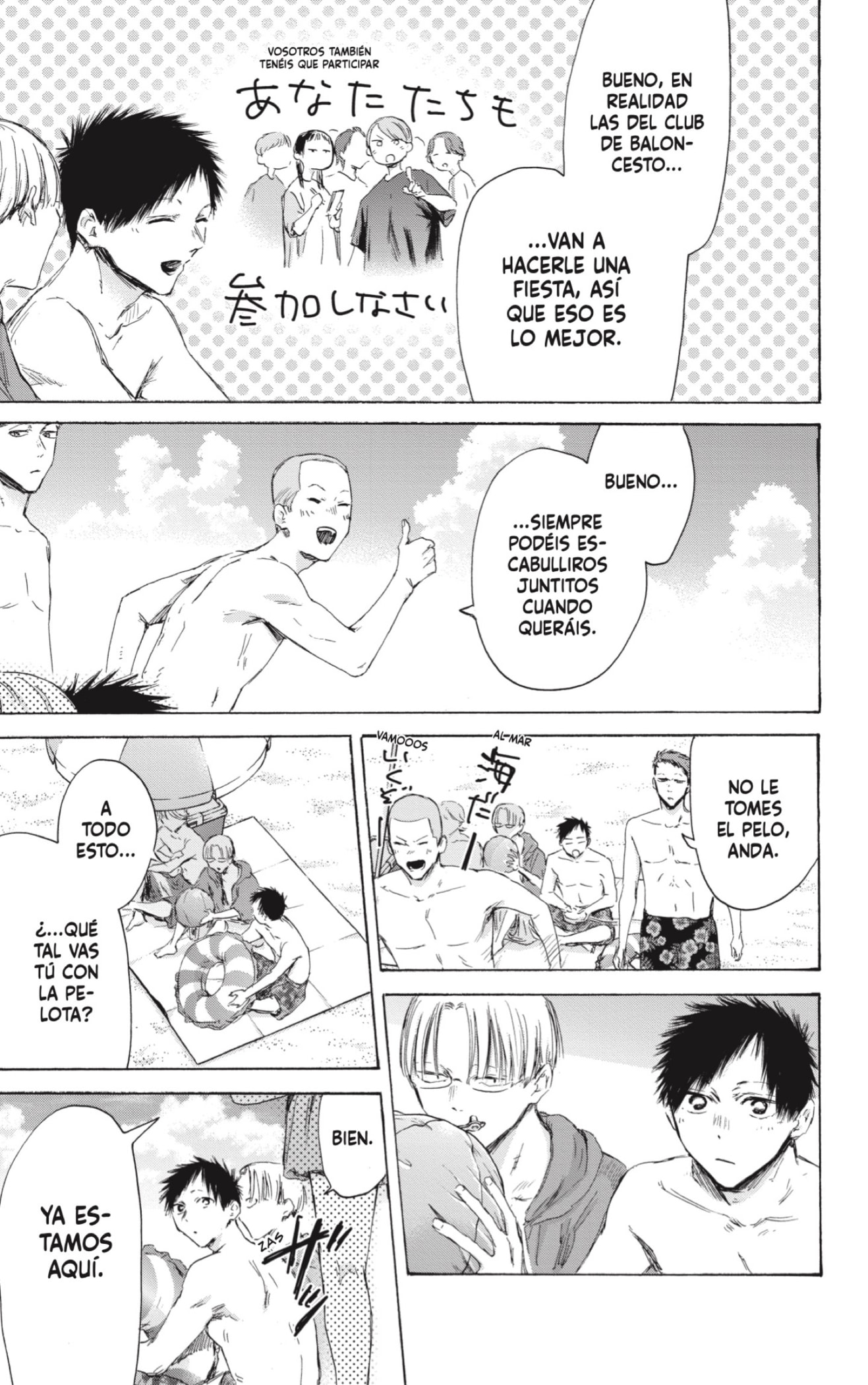 Read La caja azul Blue Box ES Manga Online