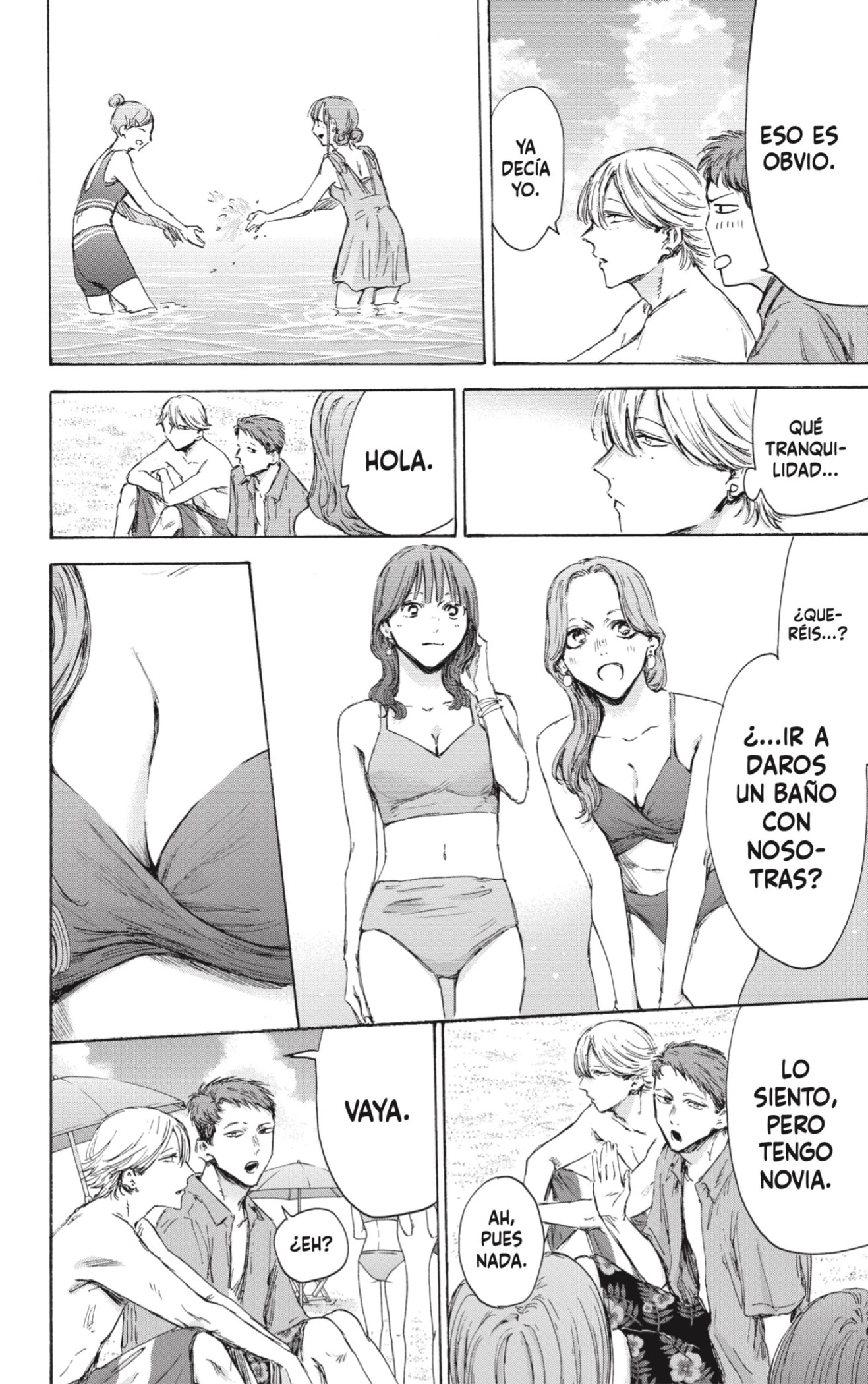Read La caja azul Blue Box ES Manga Online