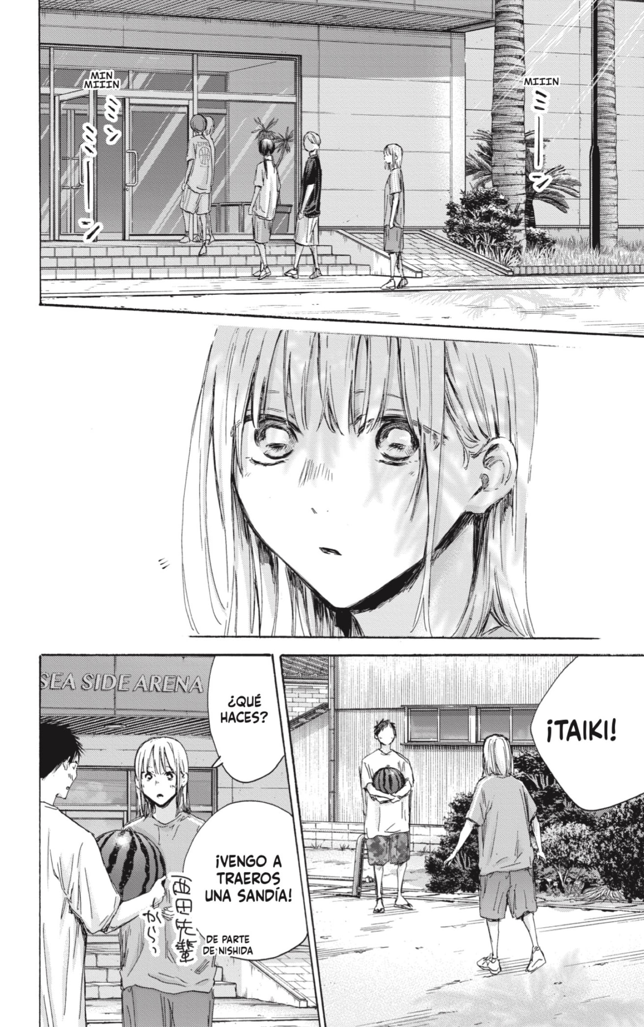 Read La caja azul Blue Box ES Manga Online