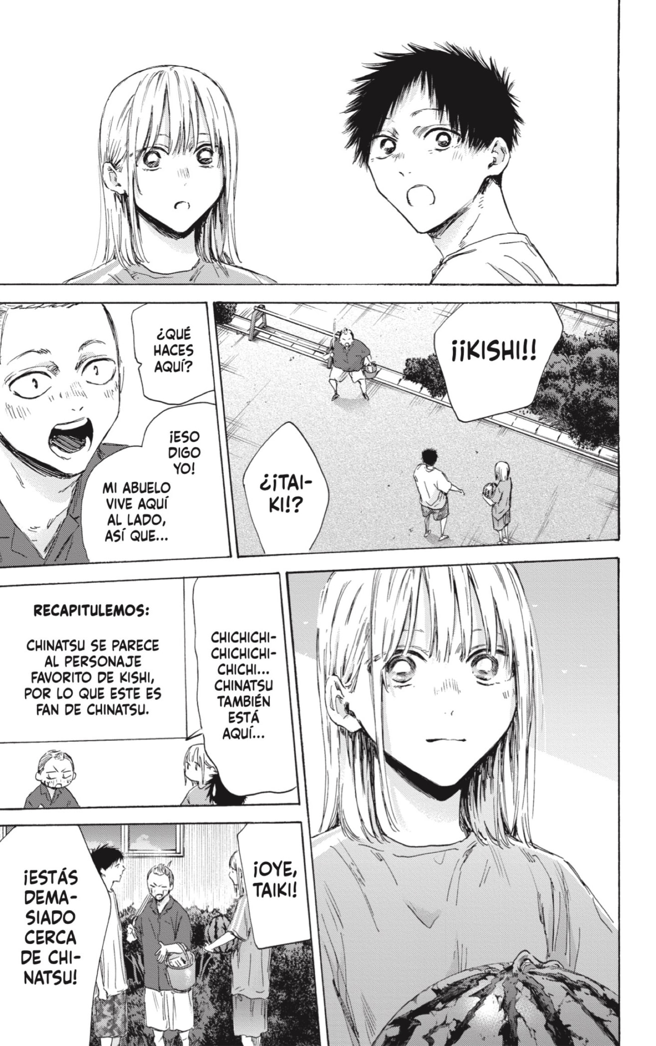 Read La caja azul Blue Box ES Manga Online