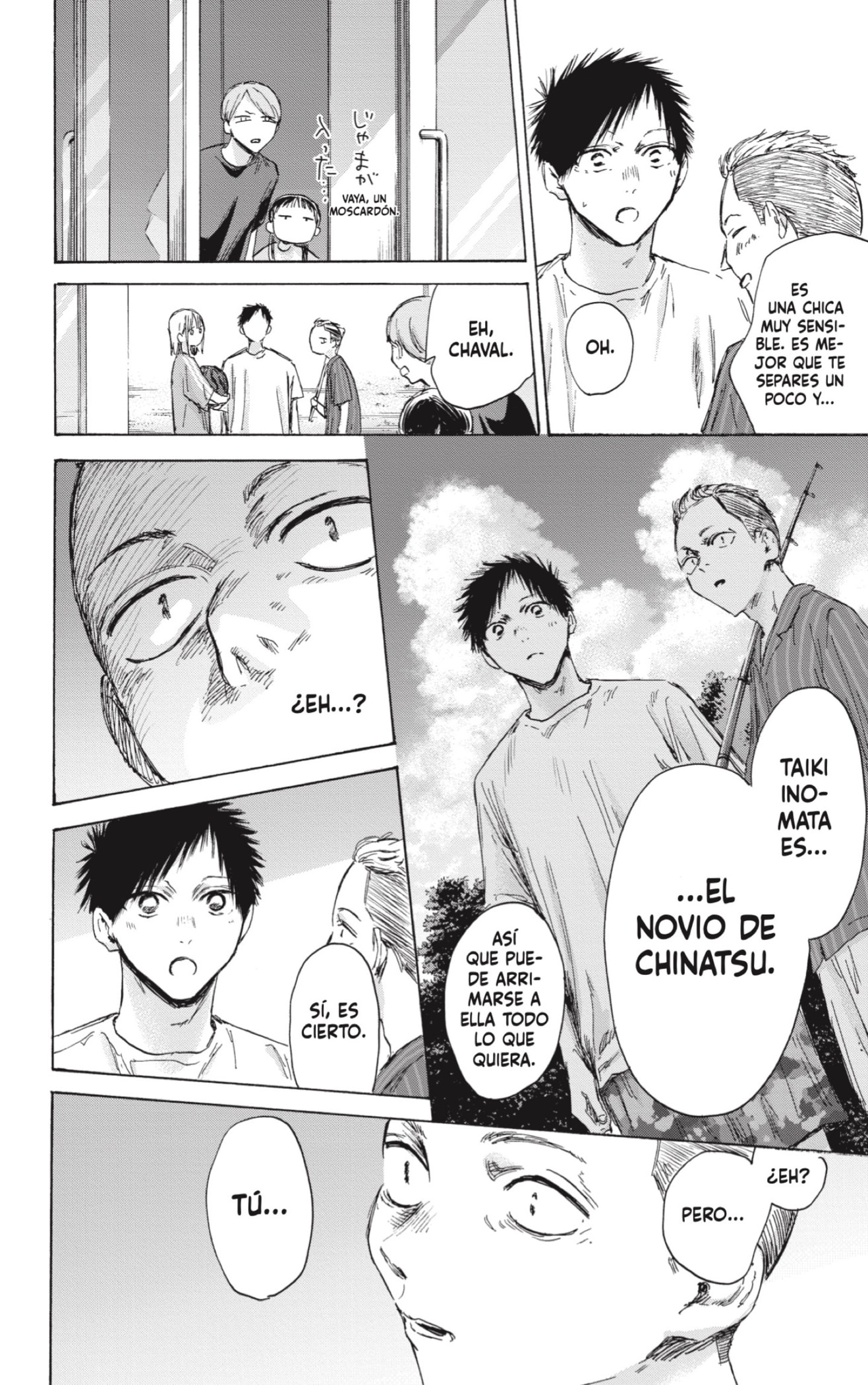 Read La caja azul Blue Box ES Manga Online