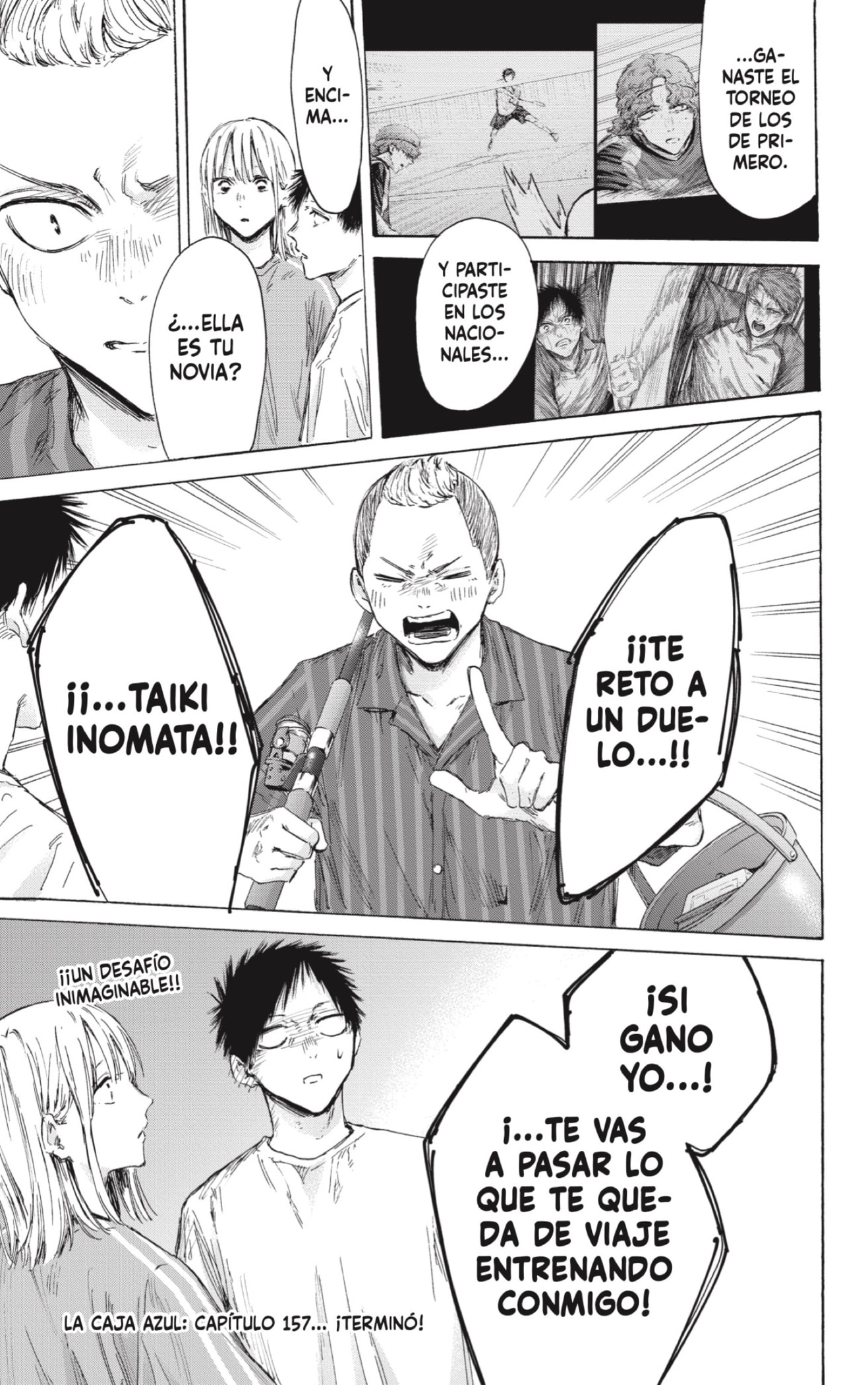 Read La caja azul Blue Box ES Manga Online