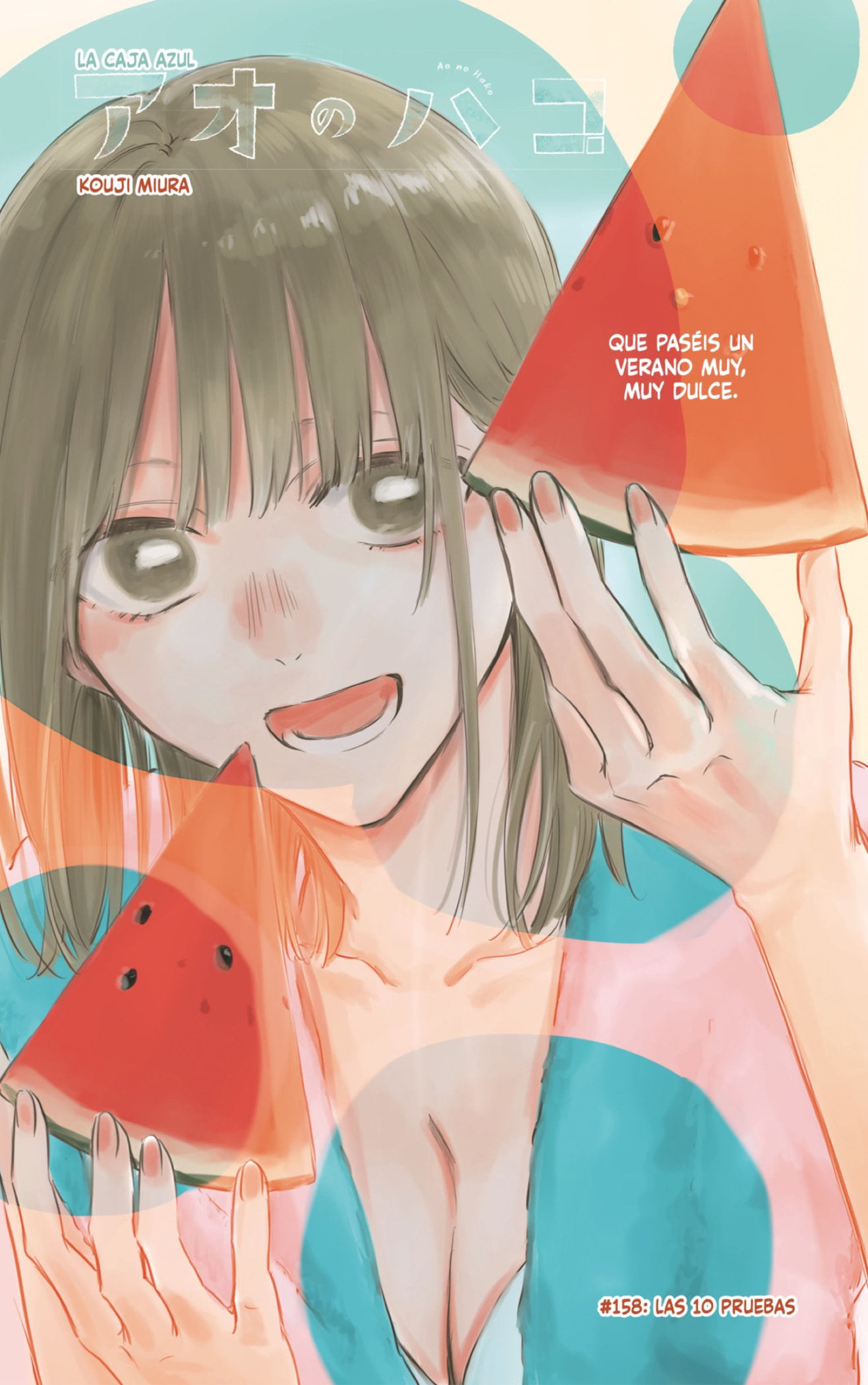 Read La caja azul Blue Box ES Manga Online