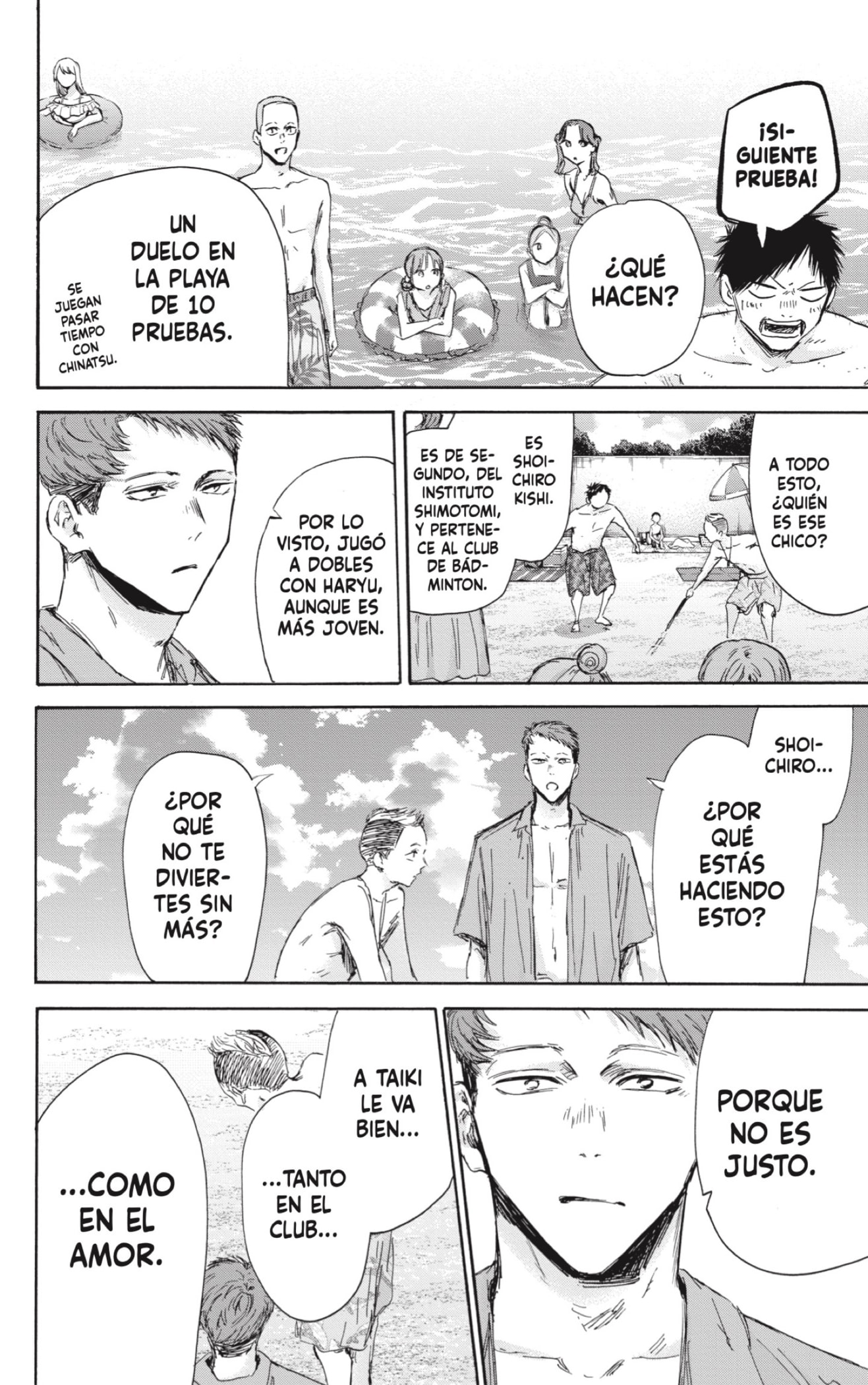 Read La caja azul Blue Box ES Manga Online