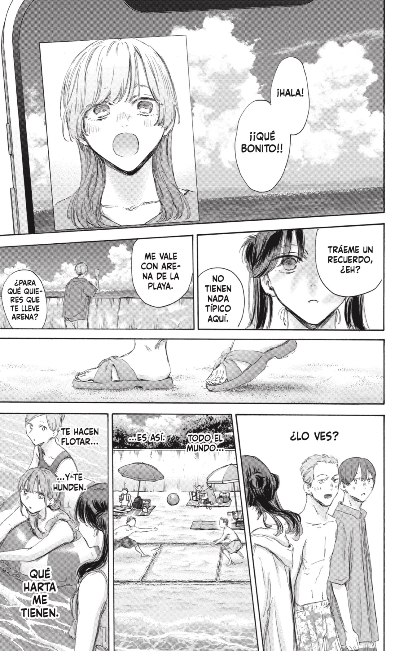 Read La caja azul Blue Box ES Manga Online