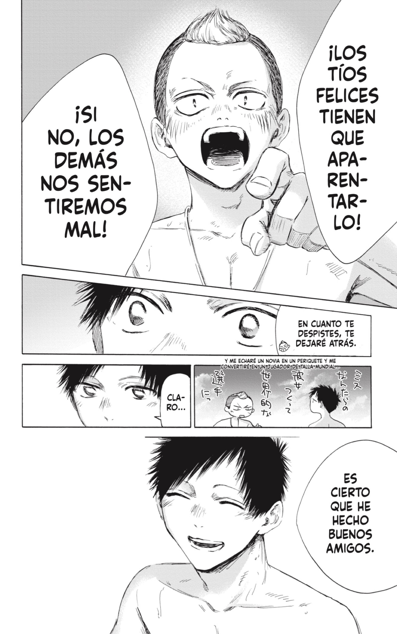 Read La caja azul Blue Box ES Manga Online