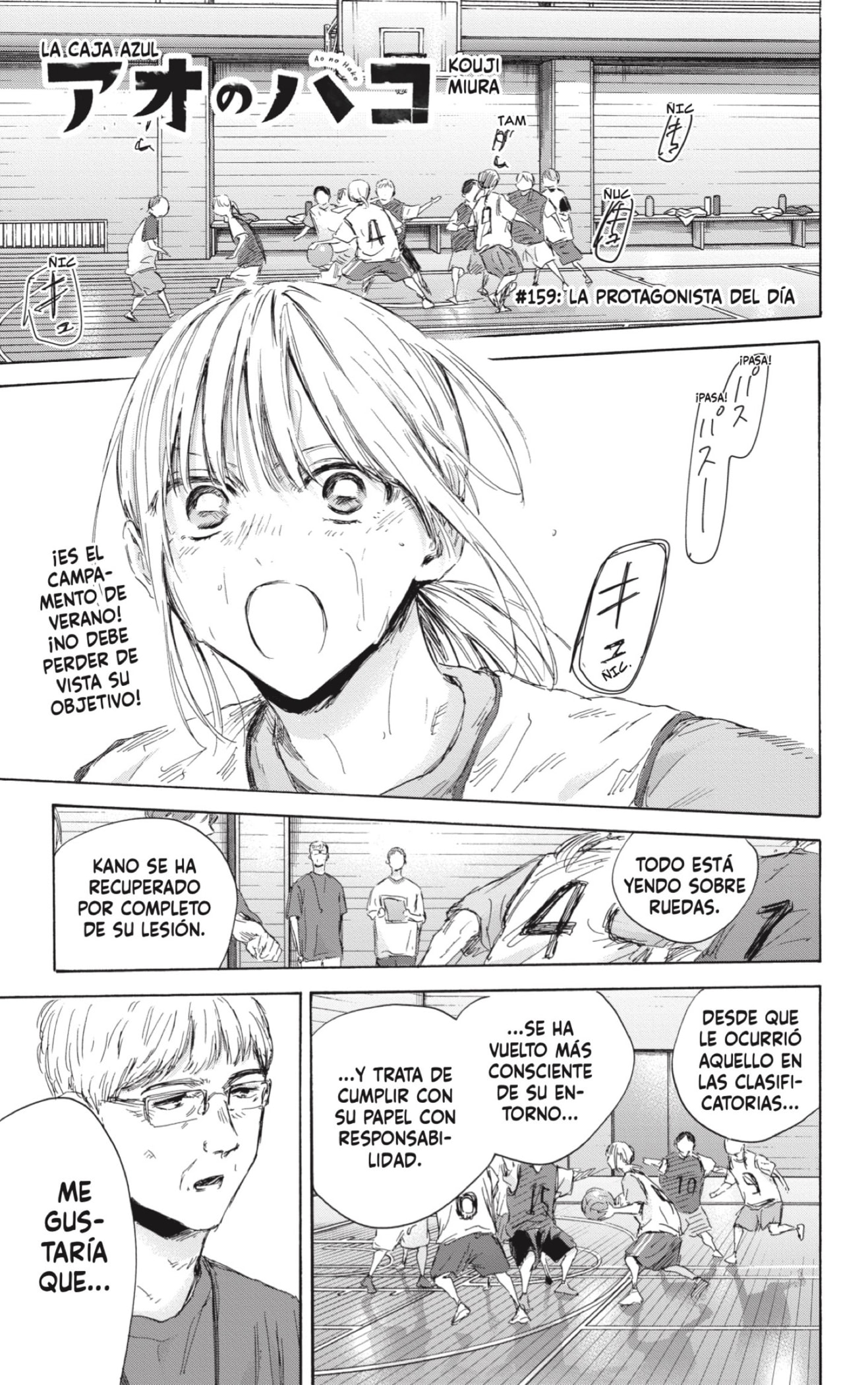 Read La caja azul Blue Box ES Manga Online