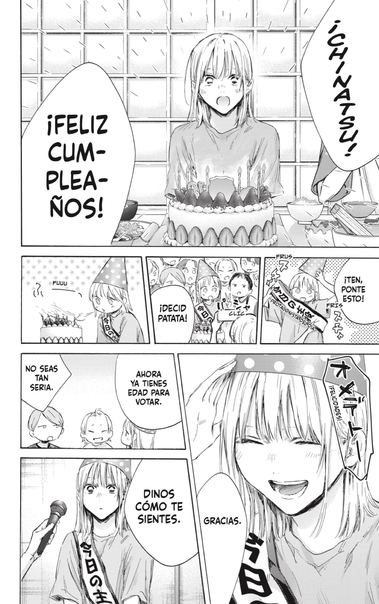 Read La caja azul Blue Box ES Manga Online