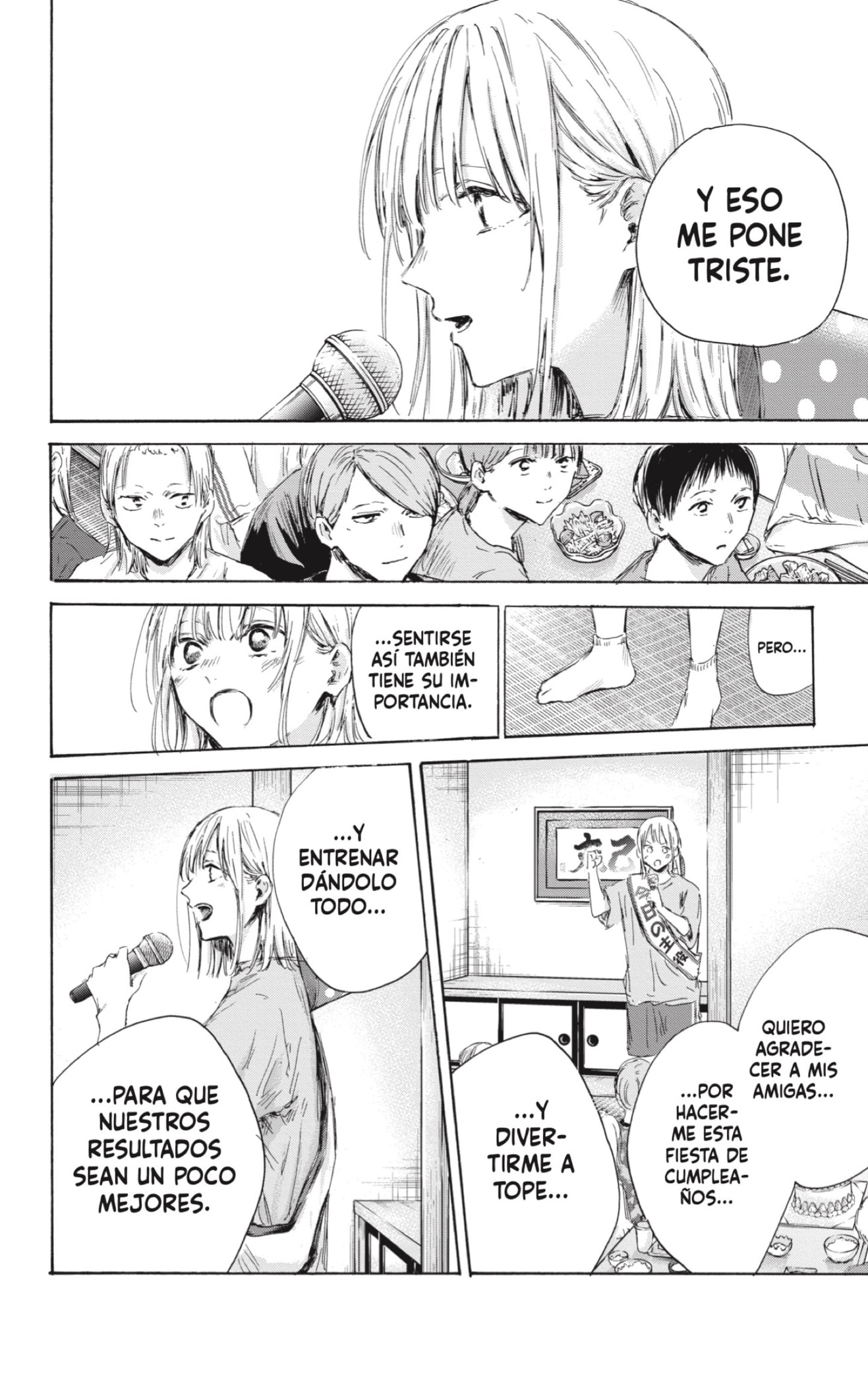 Read La caja azul Blue Box ES Manga Online