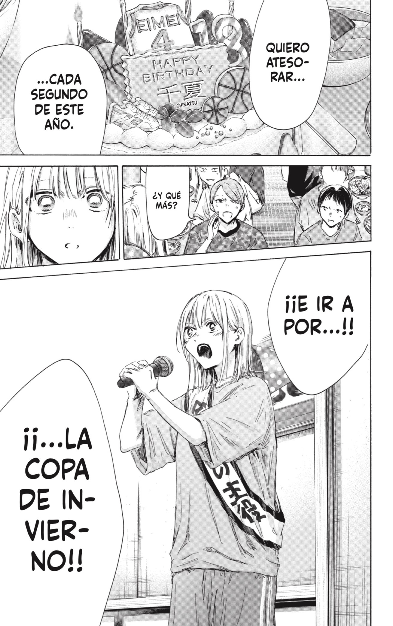 Read La caja azul Blue Box ES Manga Online