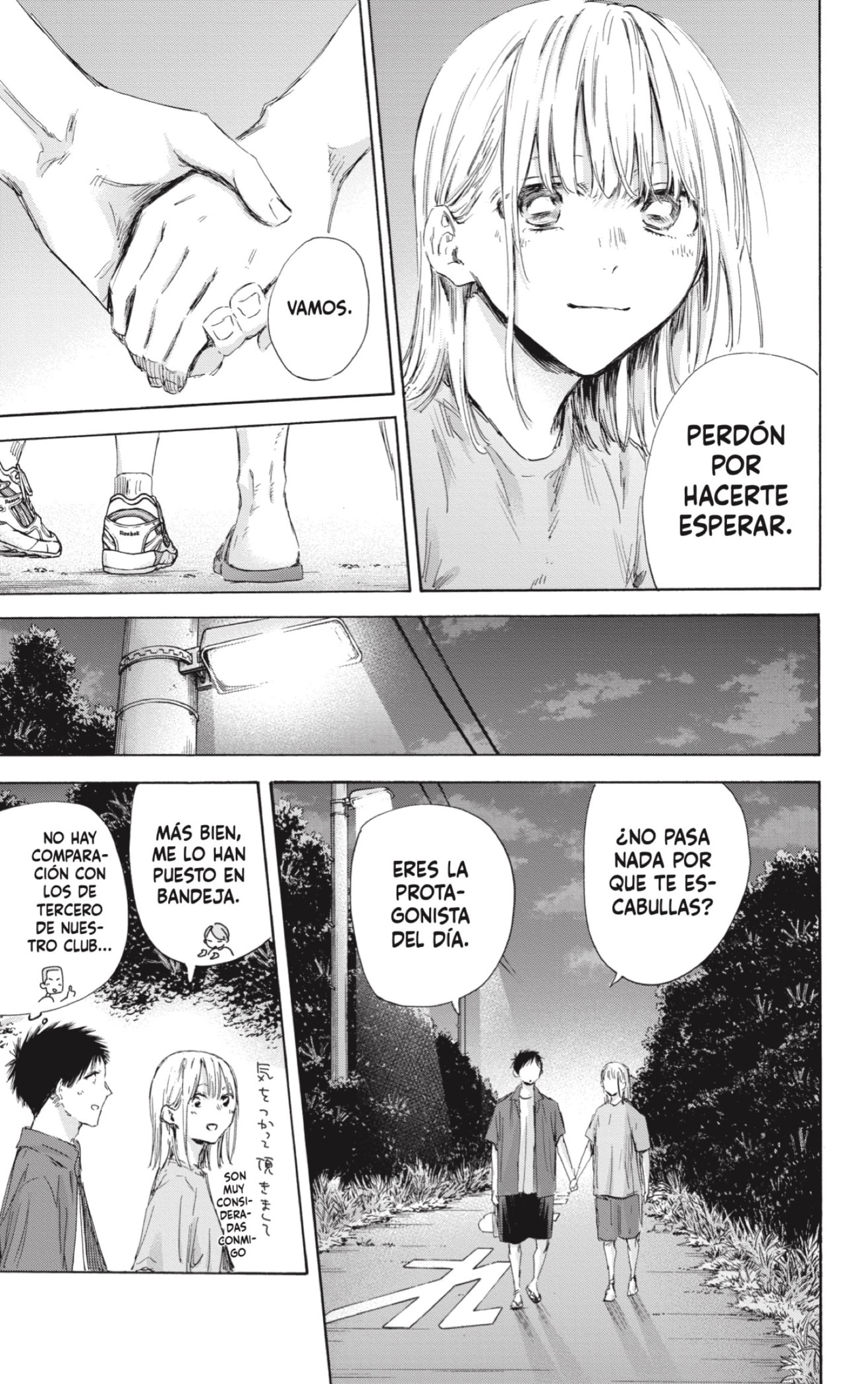 Read La caja azul Blue Box ES Manga Online