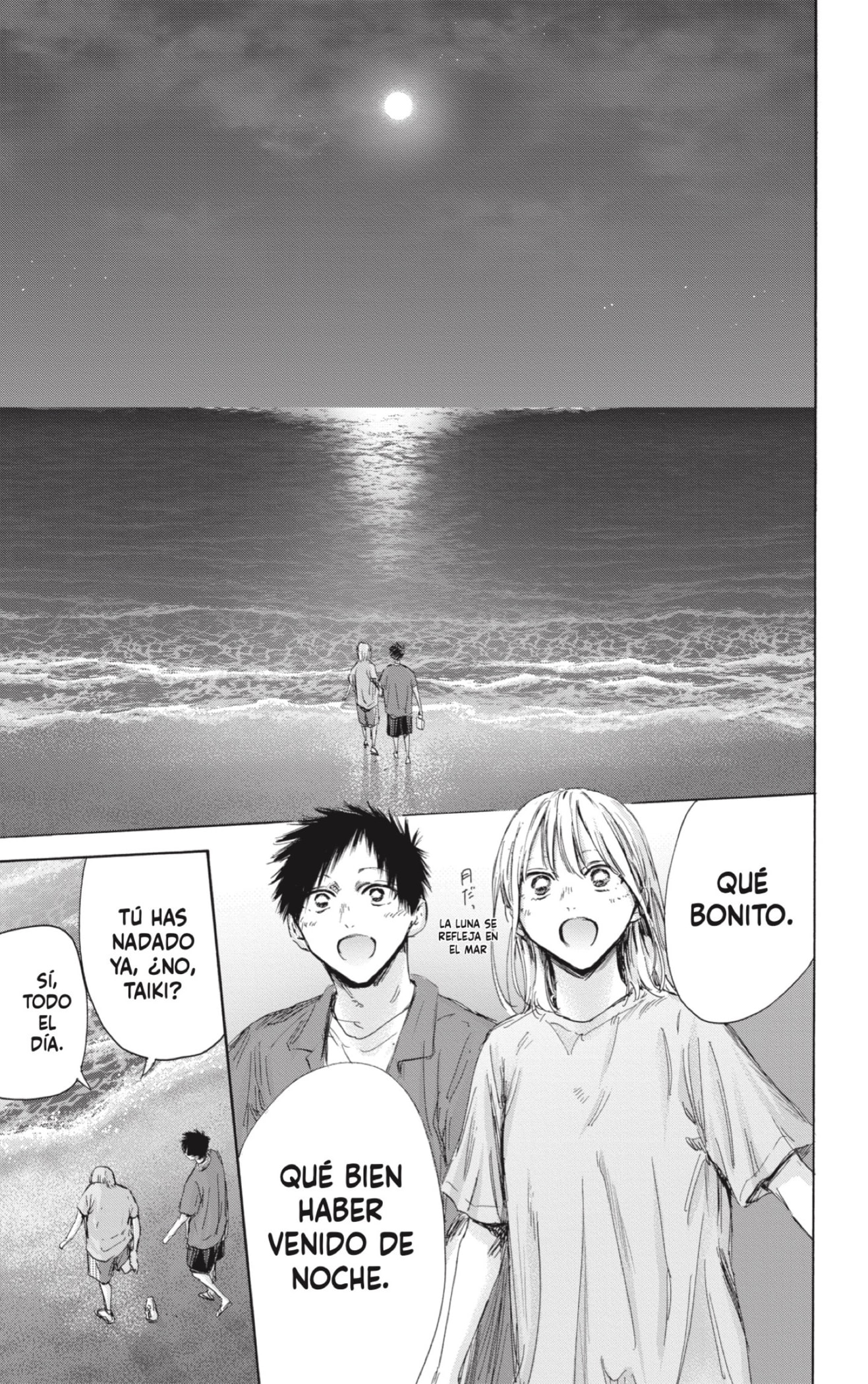 Read La caja azul Blue Box ES Manga Online