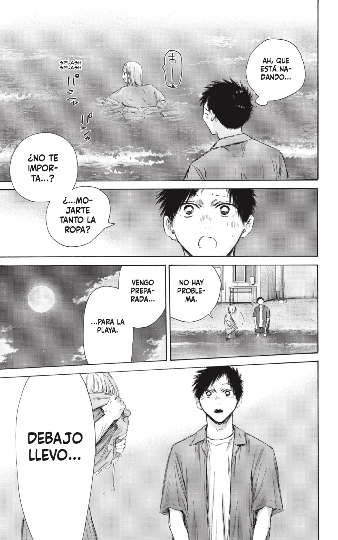 Read La caja azul Blue Box ES Manga Online