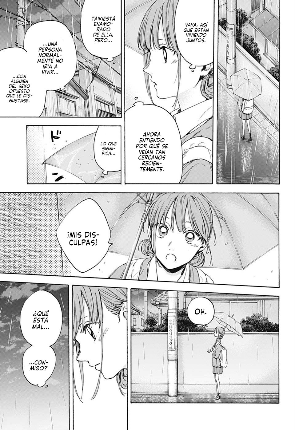 Read La caja azul Blue Box ES Manga Online