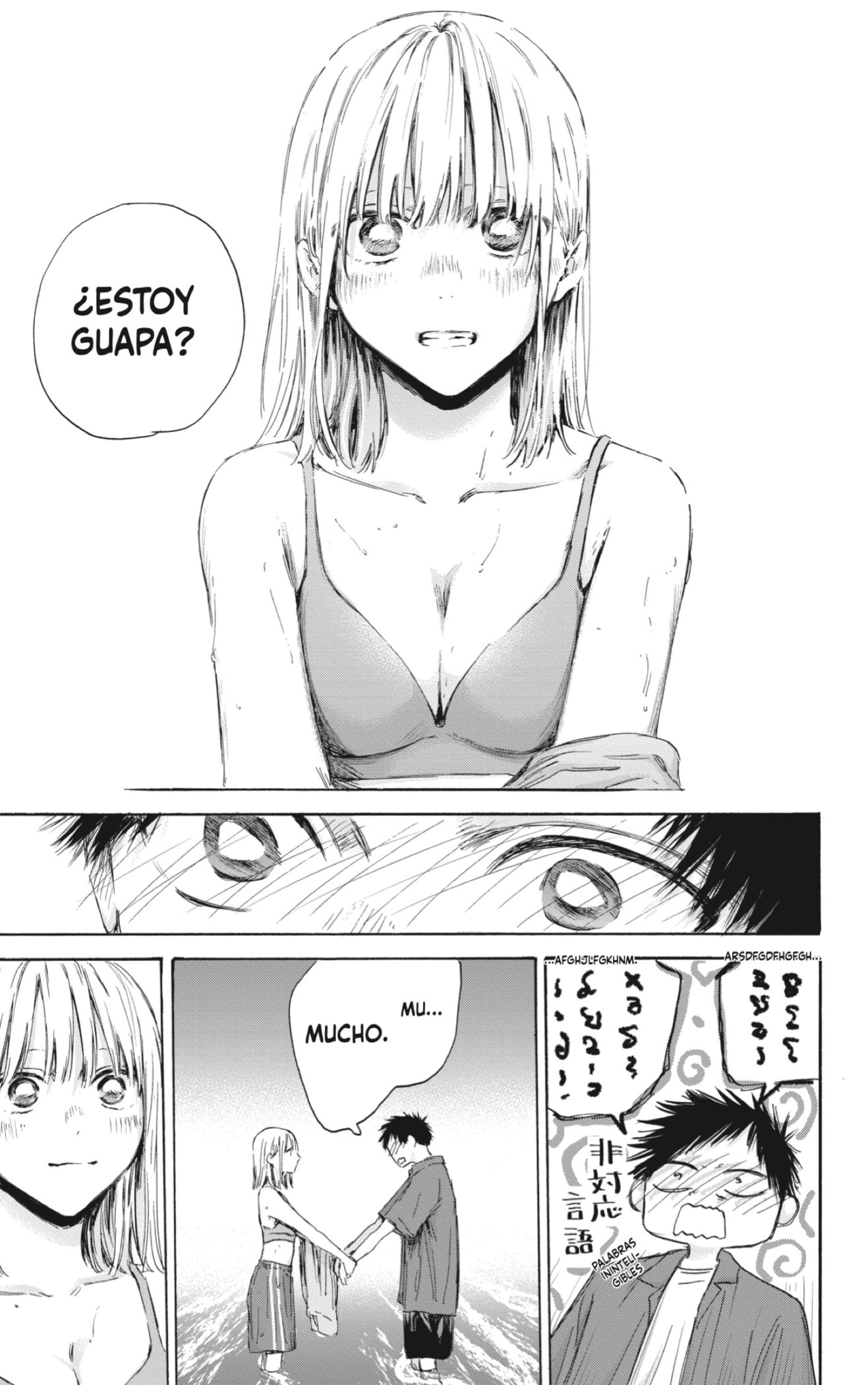 Read La caja azul Blue Box ES Manga Online