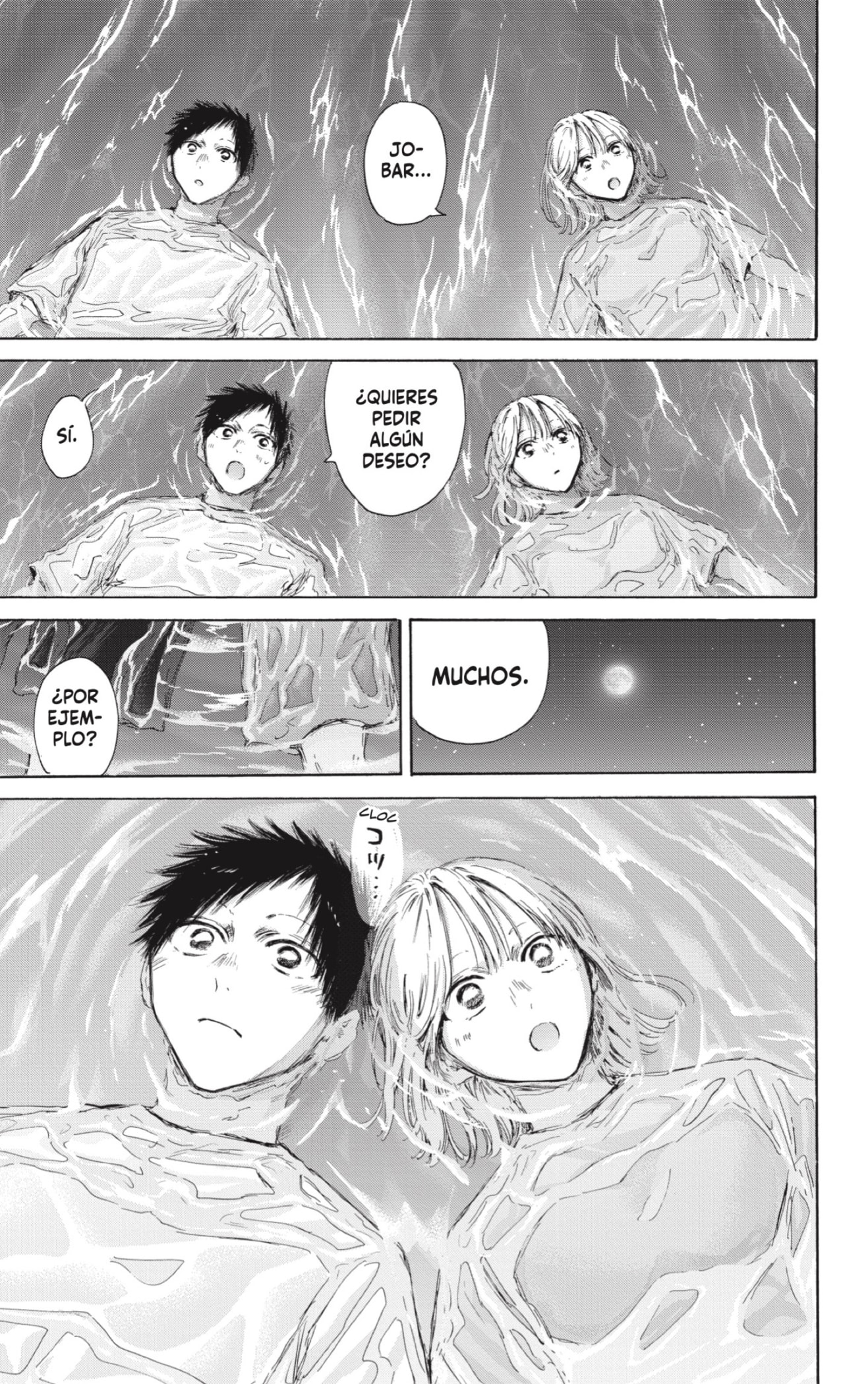 Read La caja azul Blue Box ES Manga Online