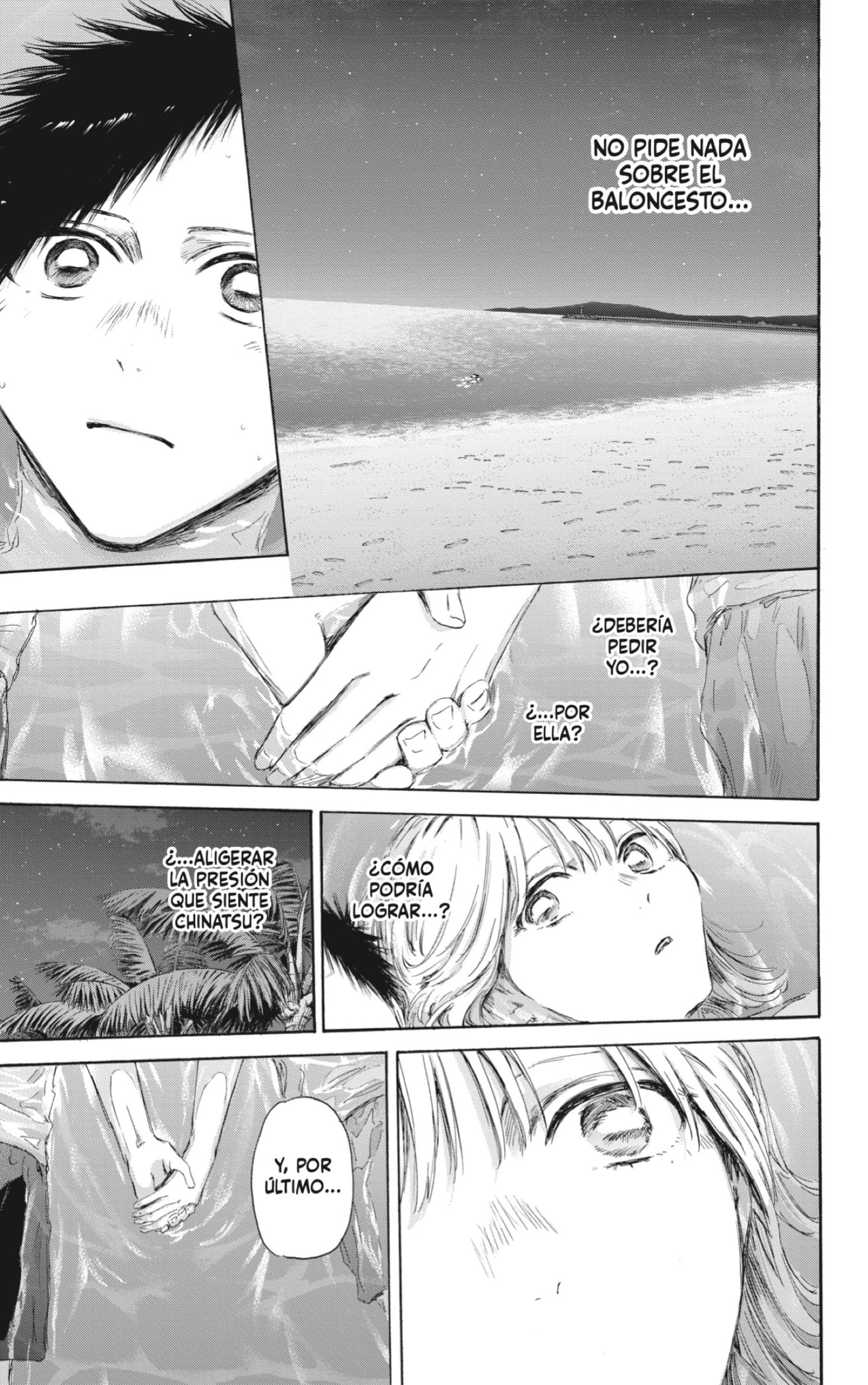 Read La caja azul Blue Box ES Manga Online