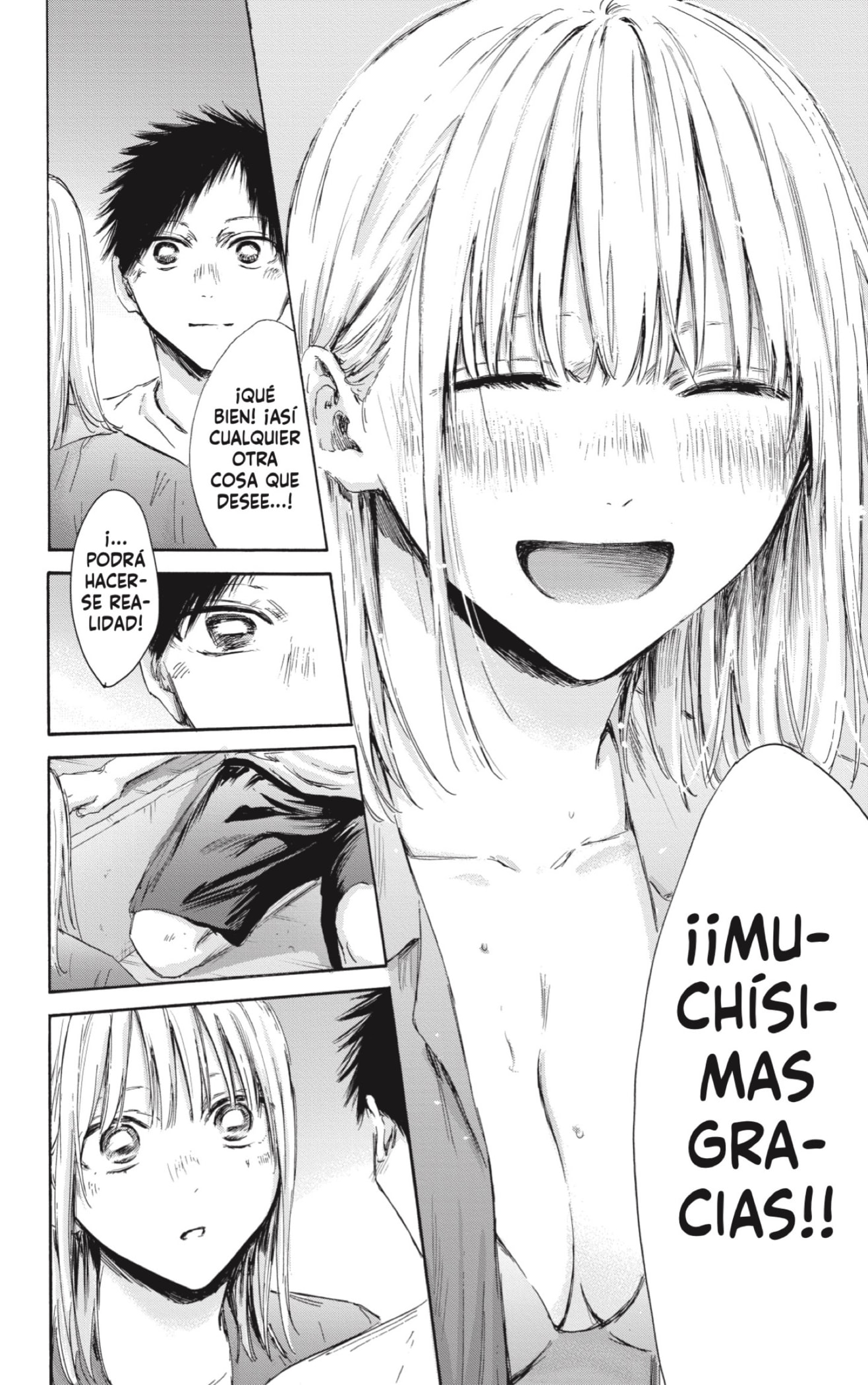 Read La caja azul Blue Box ES Manga Online