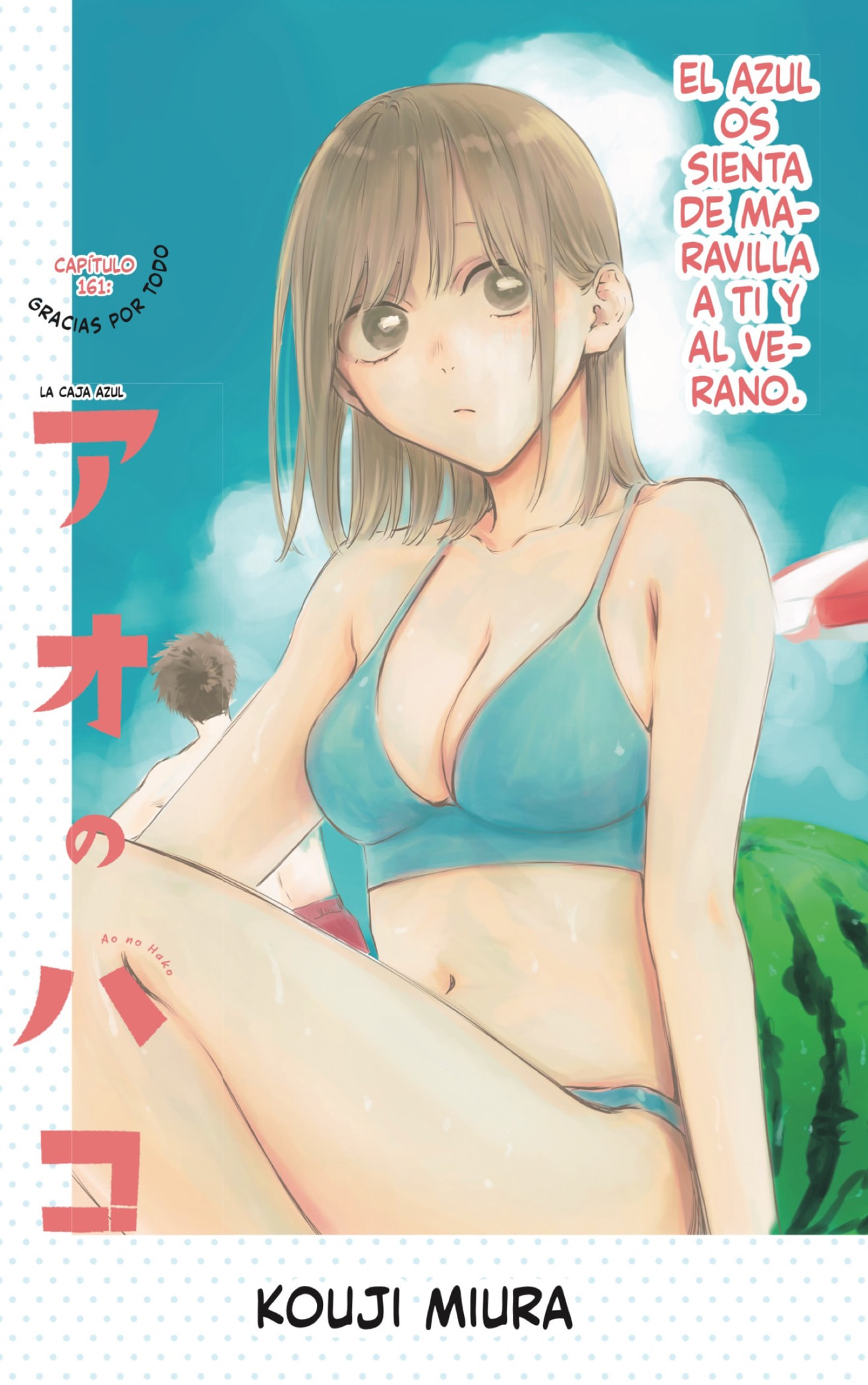 Read La caja azul Blue Box ES Manga Online