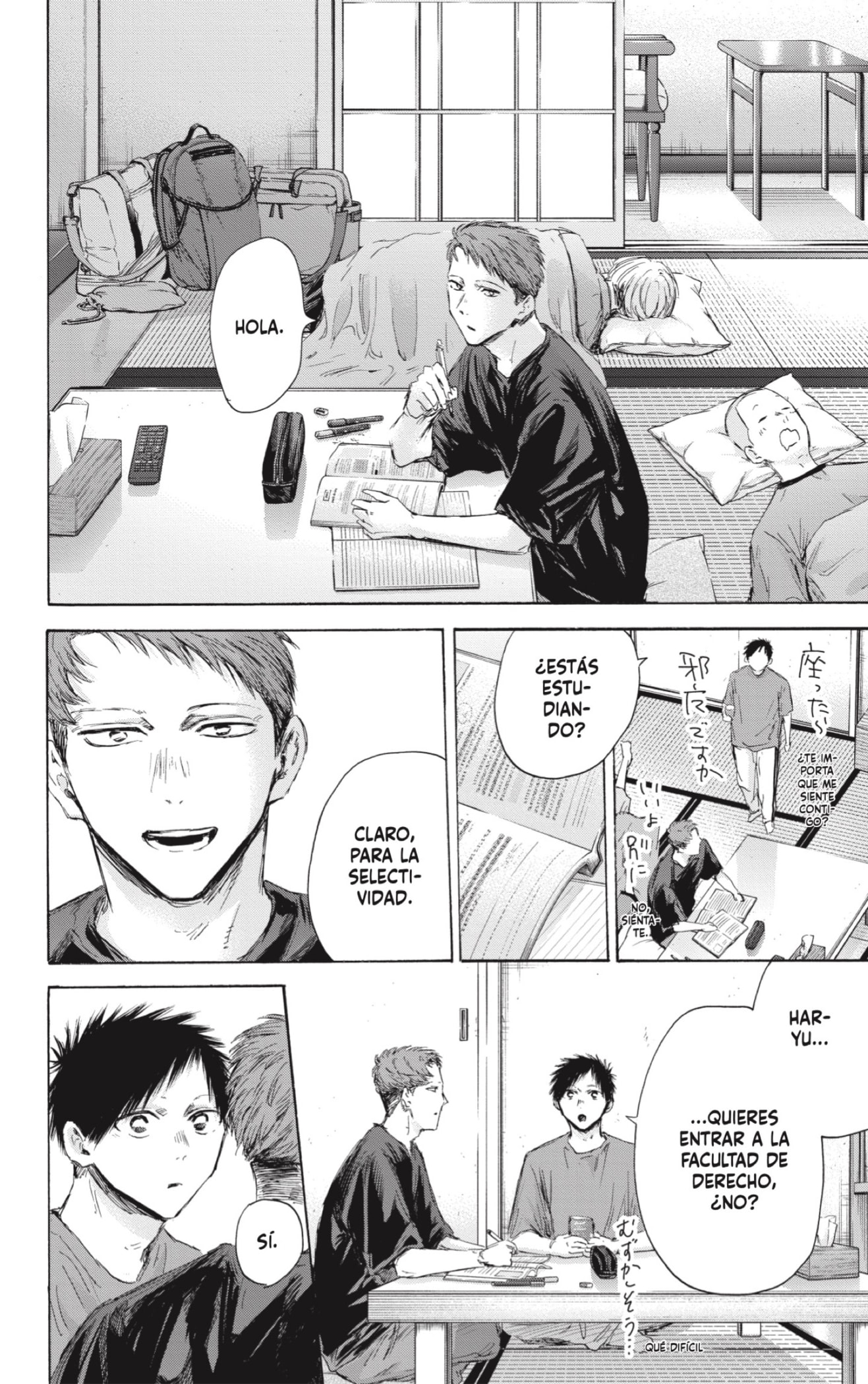 Read La caja azul Blue Box ES Manga Online