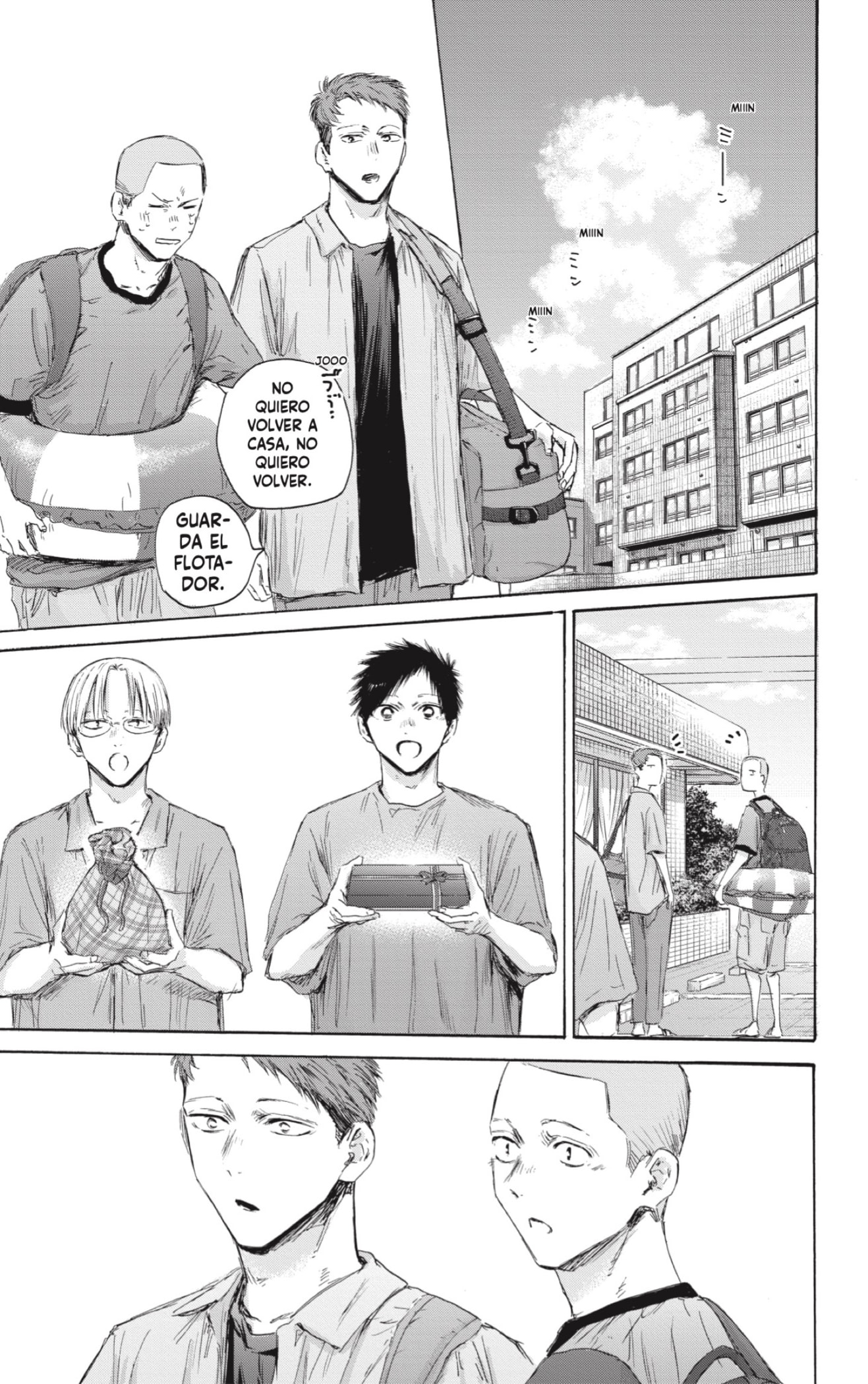 Read La caja azul Blue Box ES Manga Online