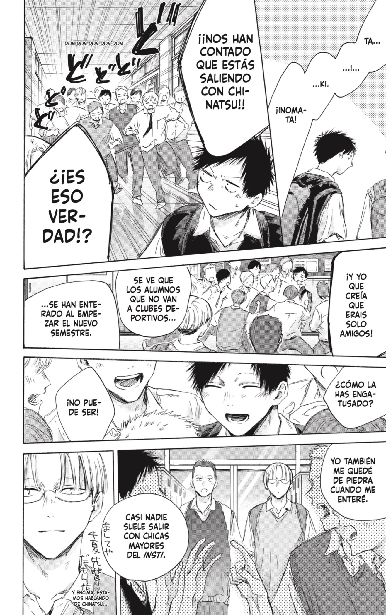 Read La caja azul Blue Box ES Manga Online