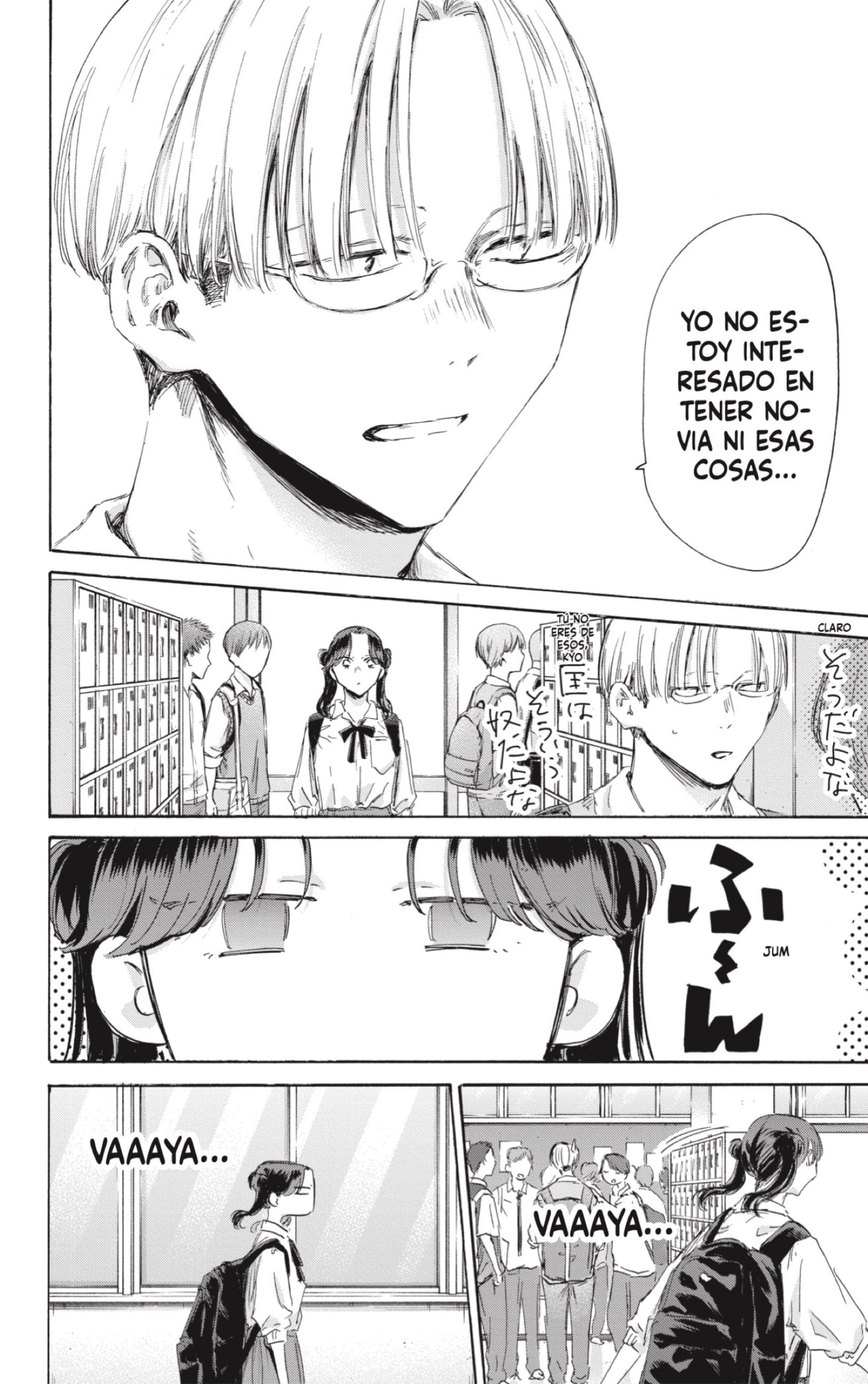 Read La caja azul Blue Box ES Manga Online