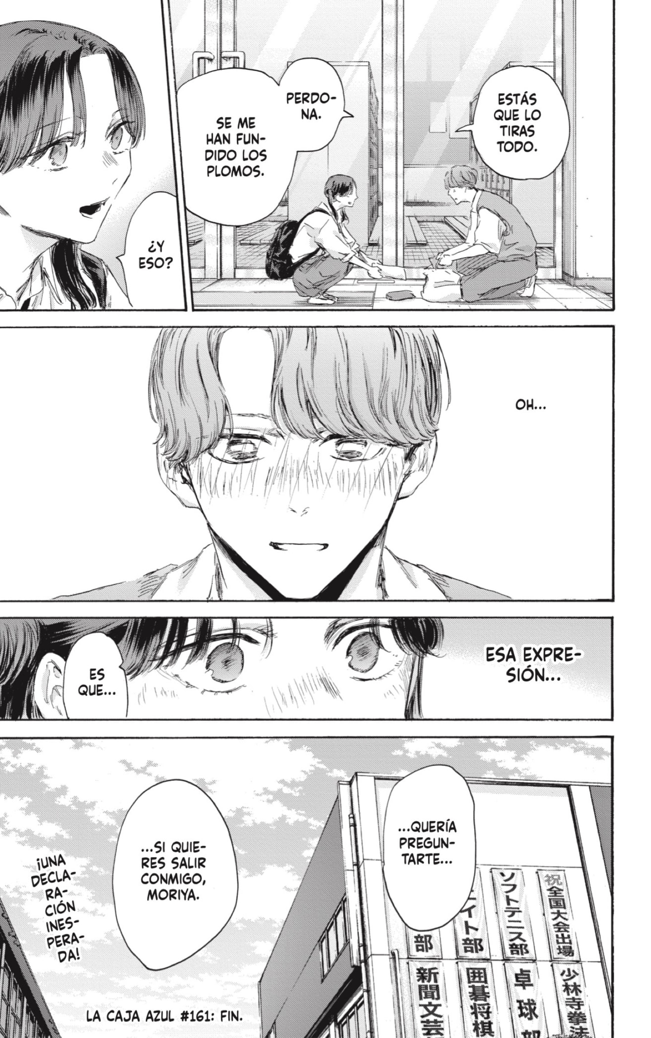 Read La caja azul Blue Box ES Manga Online