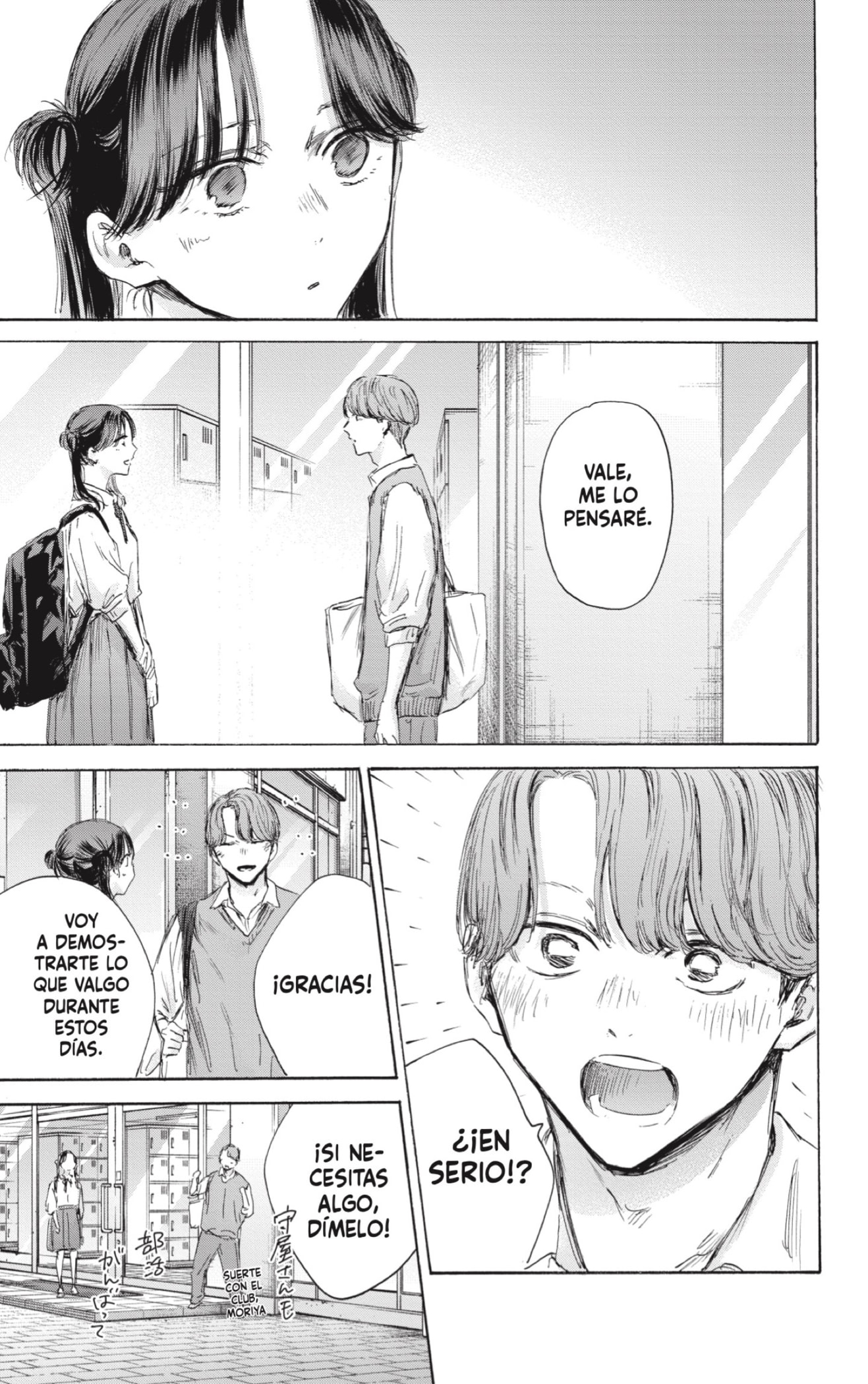 Read La caja azul Blue Box ES Manga Online