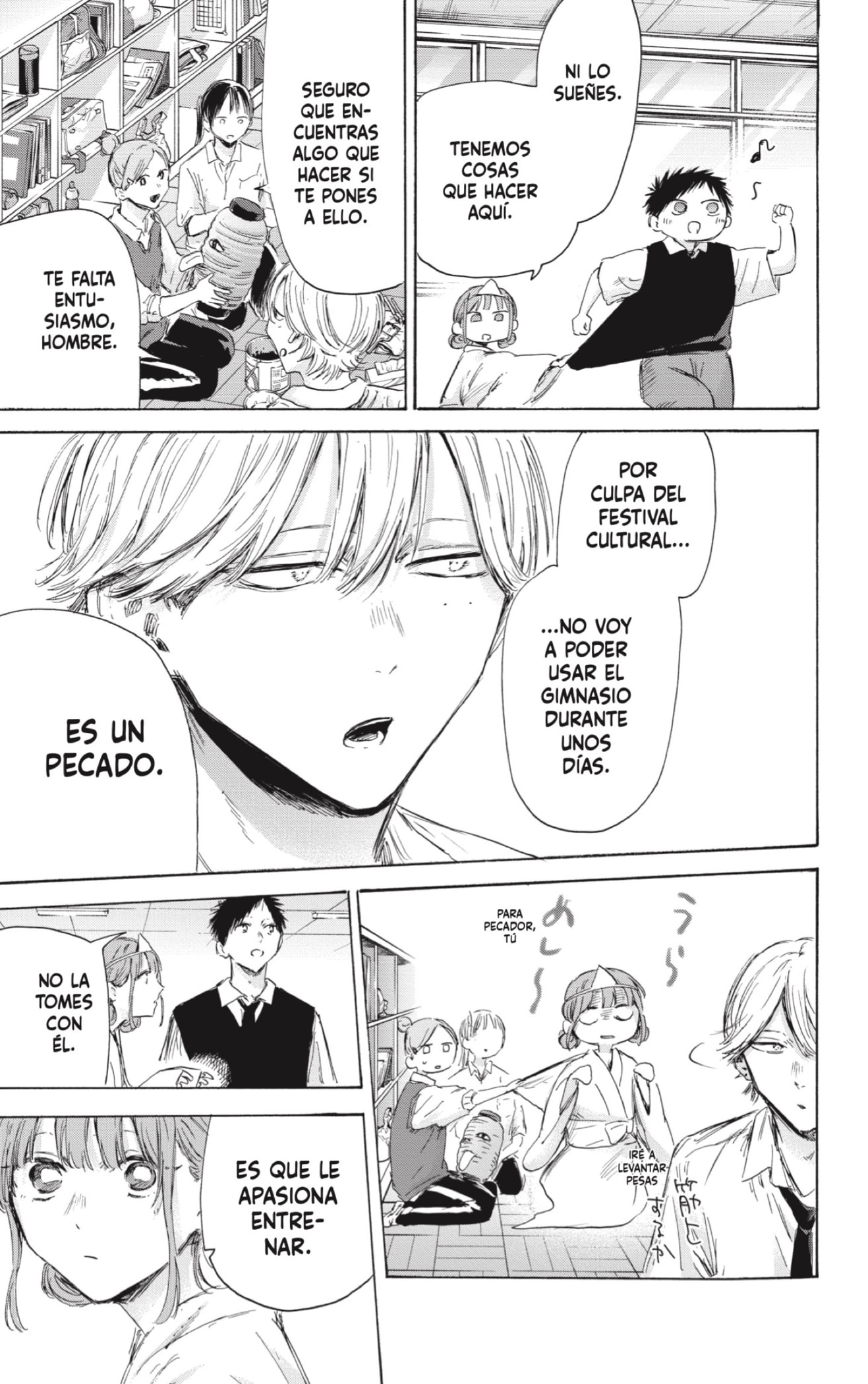 Read La caja azul Blue Box ES Manga Online