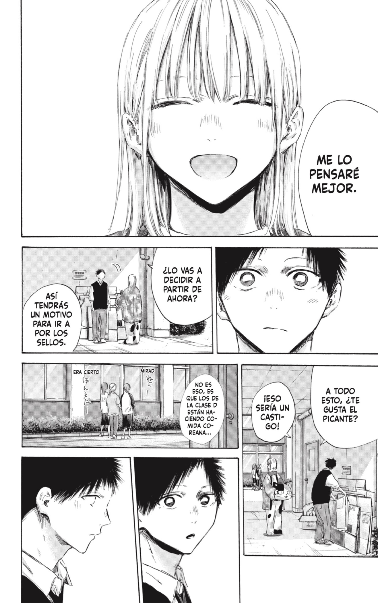 Read La caja azul Blue Box ES Manga Online