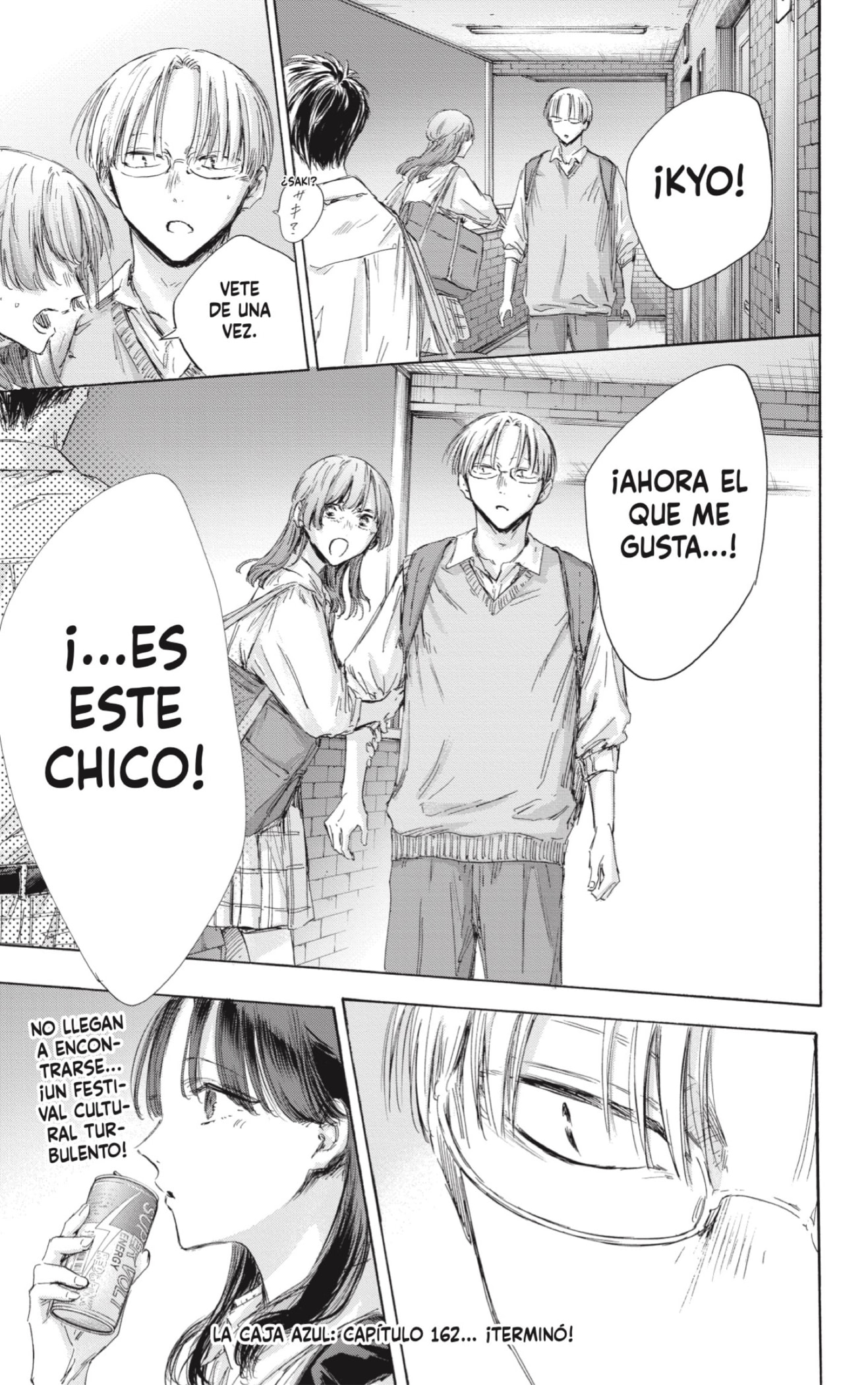Read La caja azul Blue Box ES Manga Online