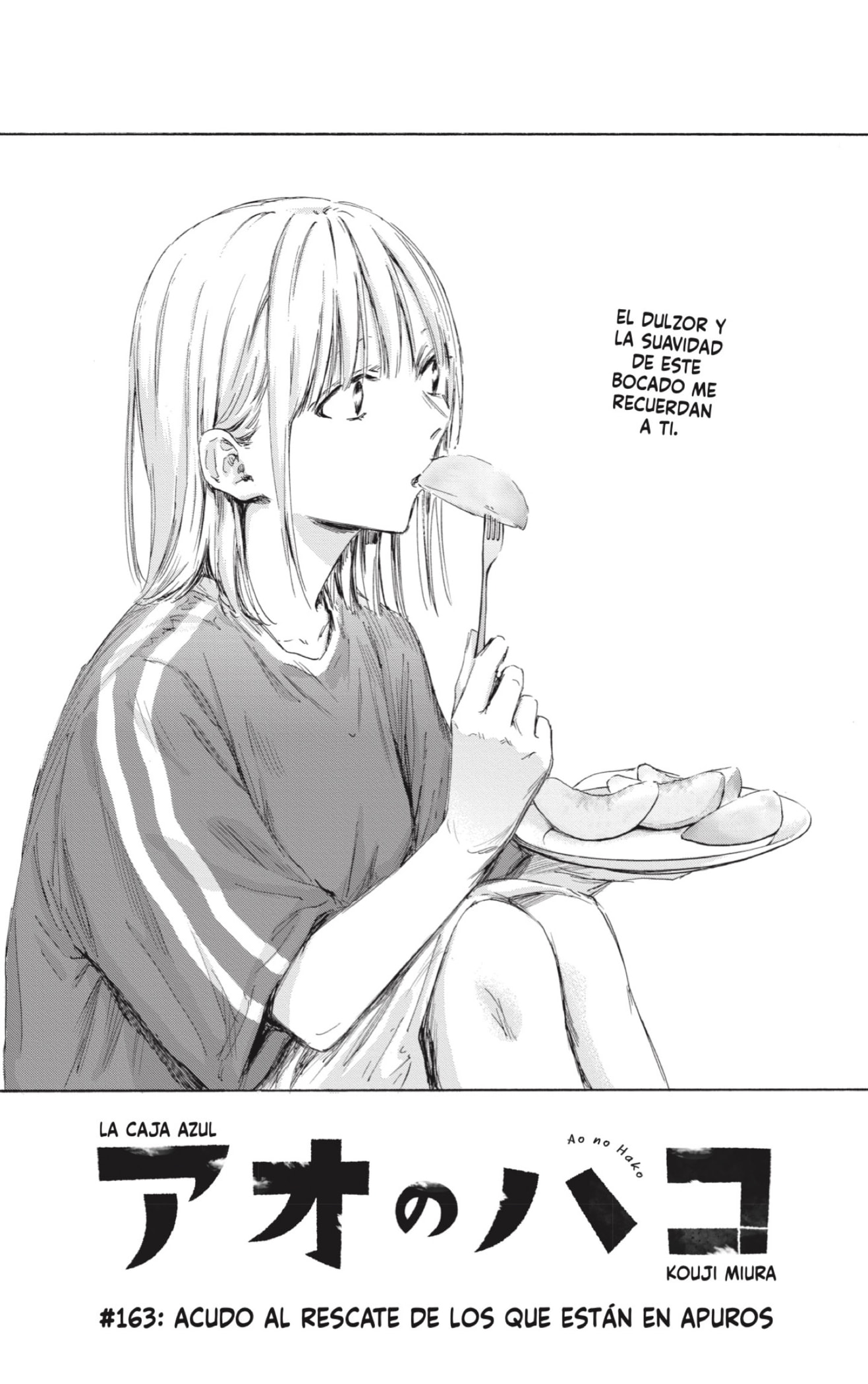 Read La caja azul Blue Box ES Manga Online