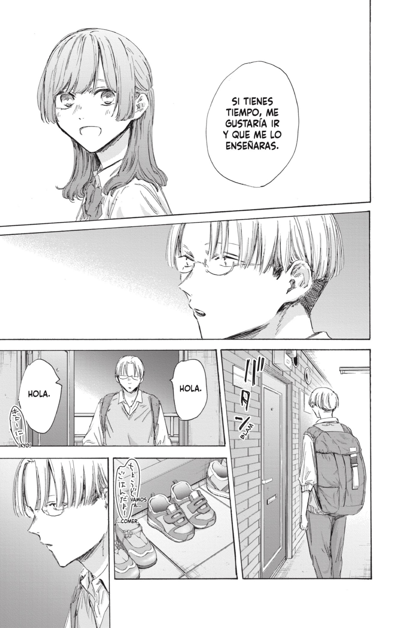 Read La caja azul Blue Box ES Manga Online