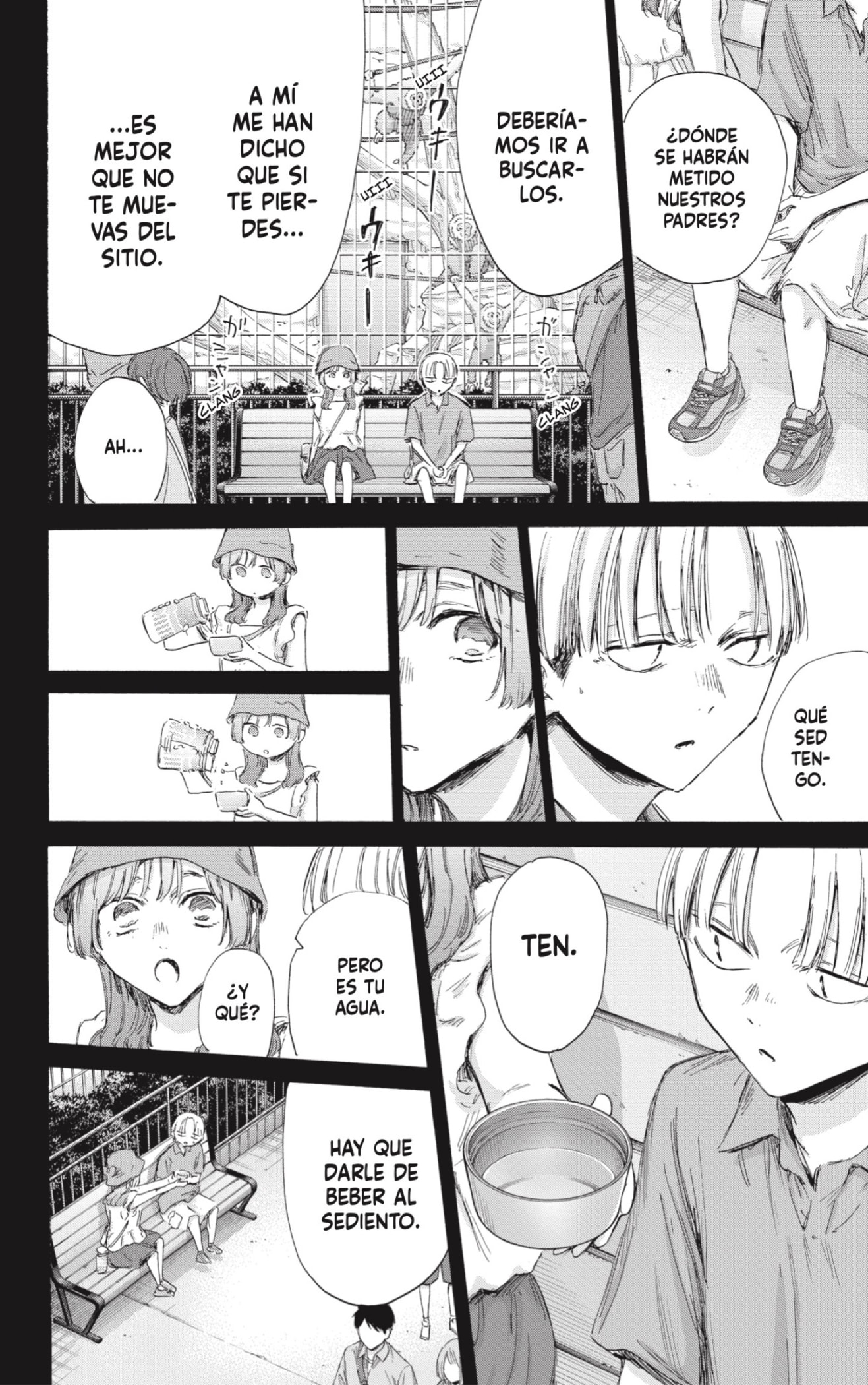 Read La caja azul Blue Box ES Manga Online