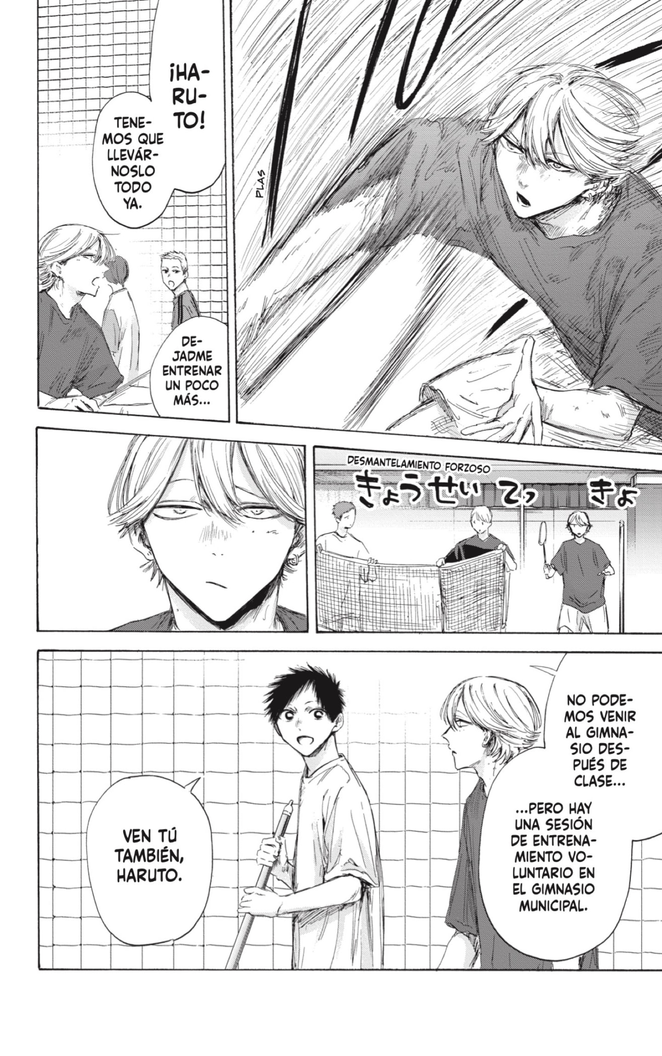 Read La caja azul Blue Box ES Manga Online