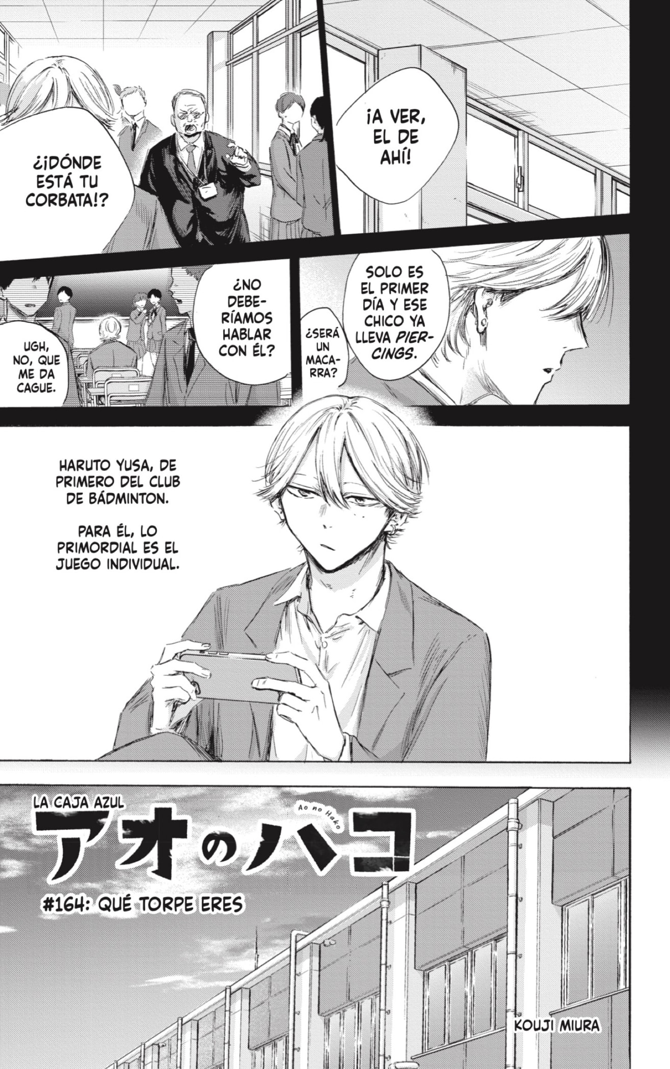 Read La caja azul Blue Box ES Manga Online