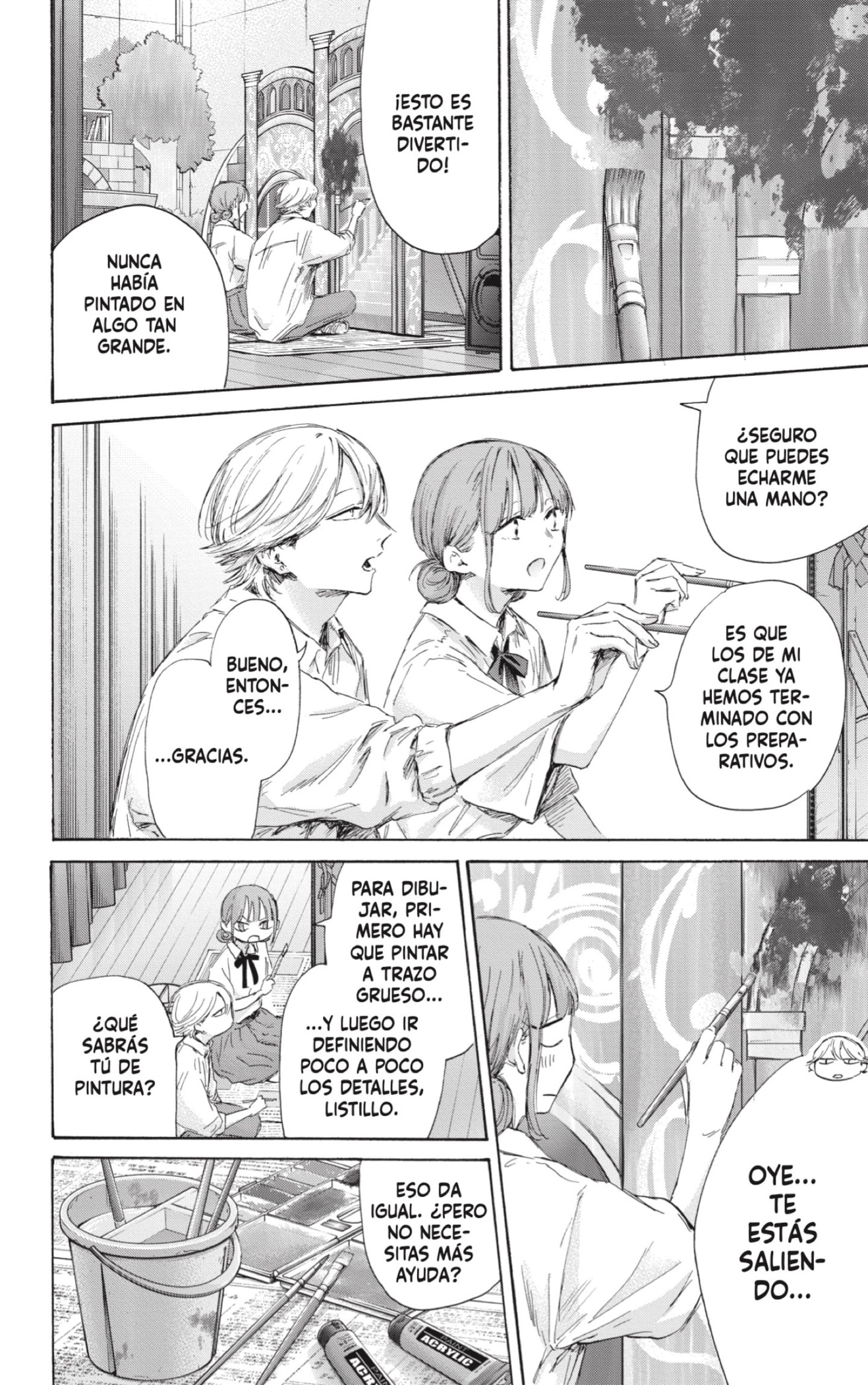 Read La caja azul Blue Box ES Manga Online